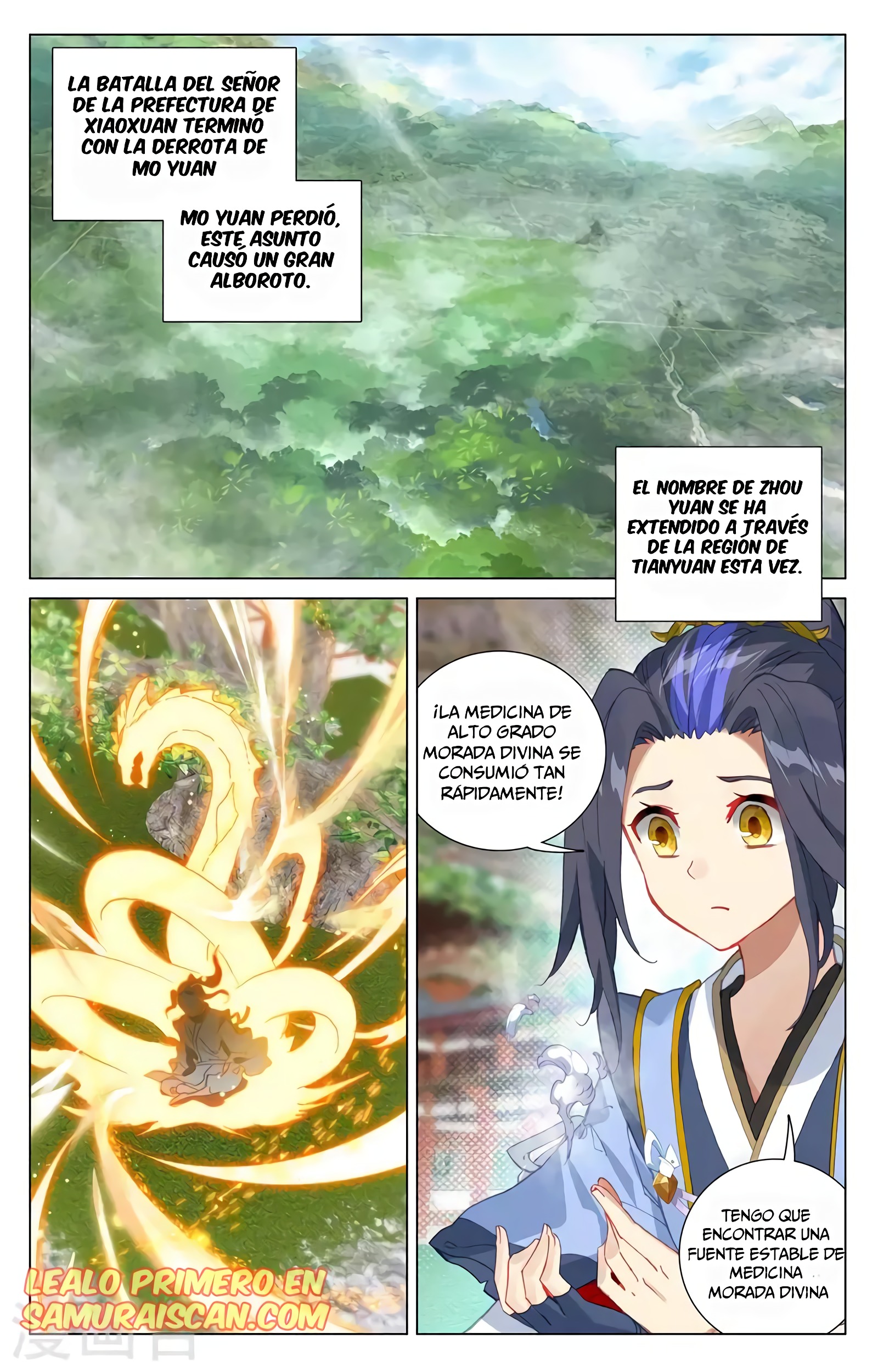 Yuan Zun Capitulo 700 página 3