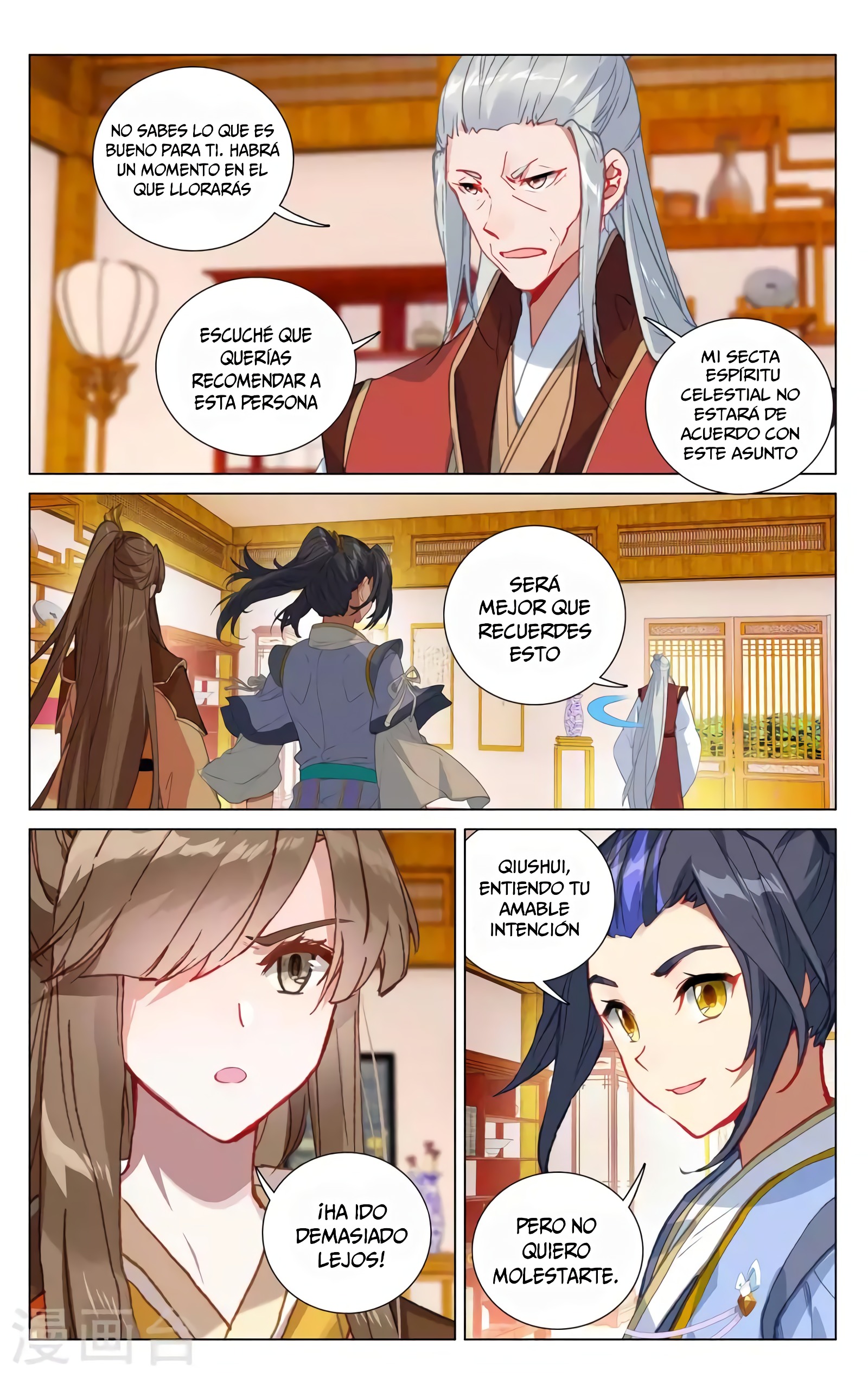 Yuan Zun Capitulo 700 página 7