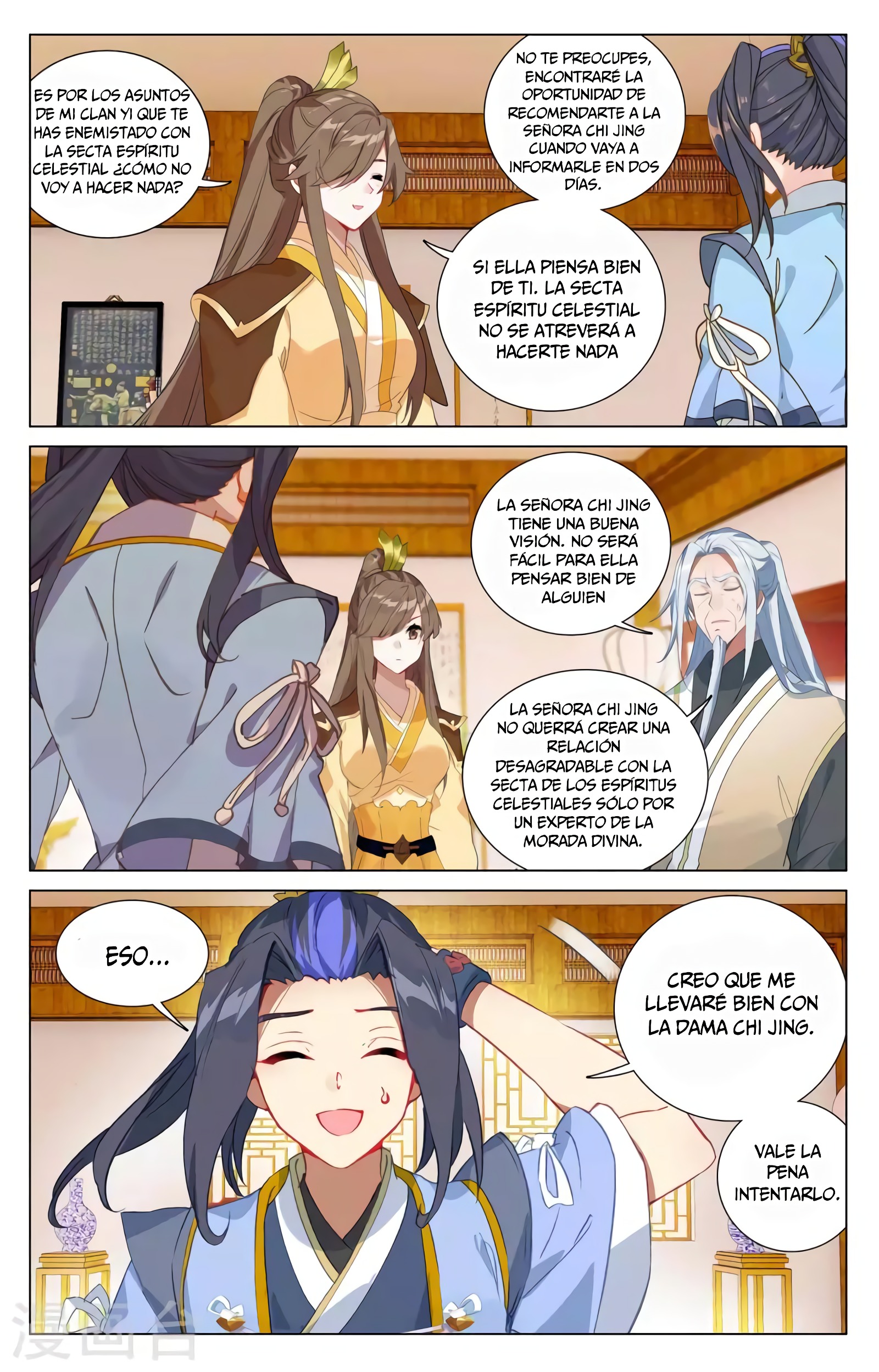 Yuan Zun Capitulo 700 página 8
