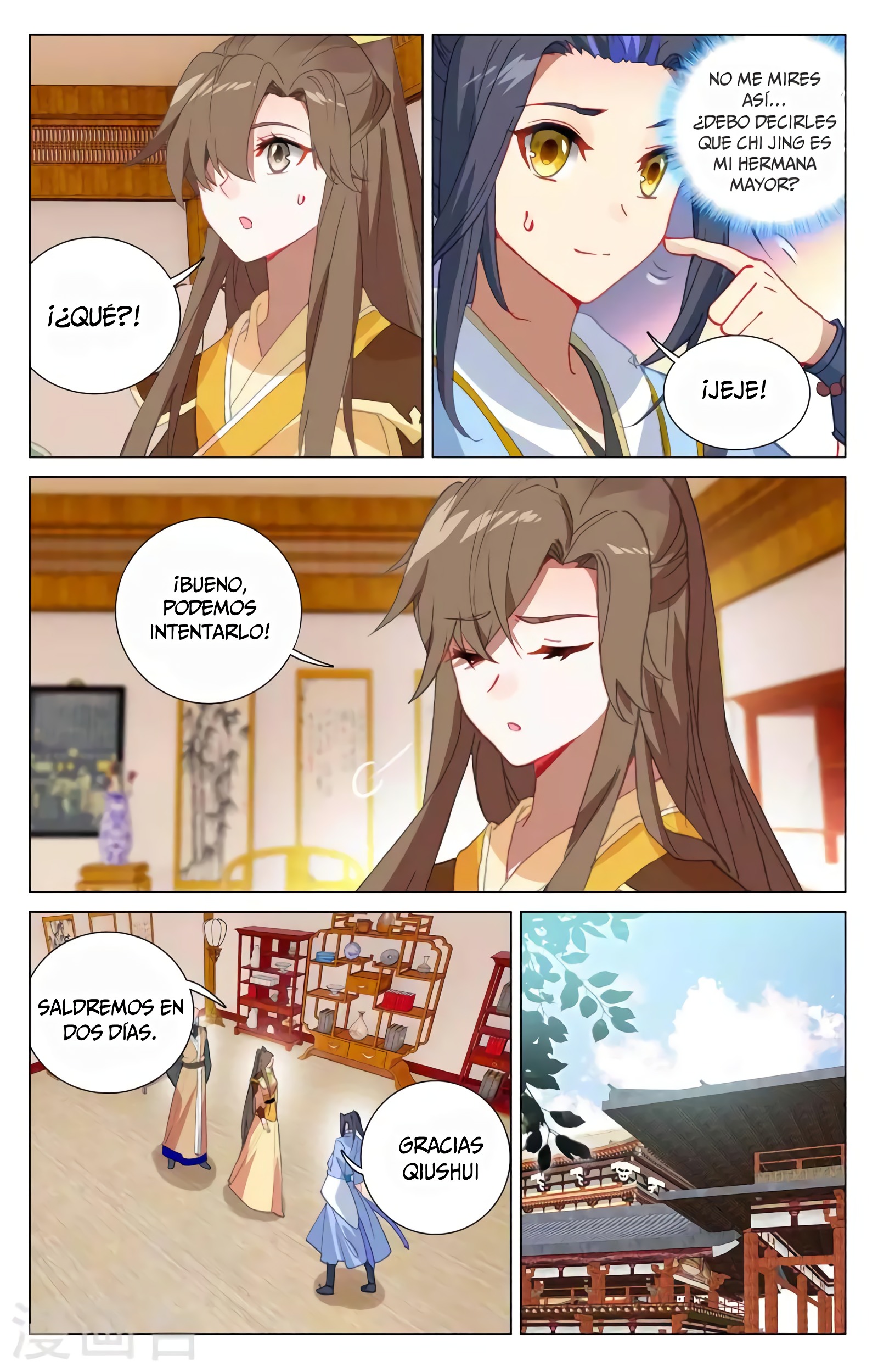 Yuan Zun Capitulo 700 página 9