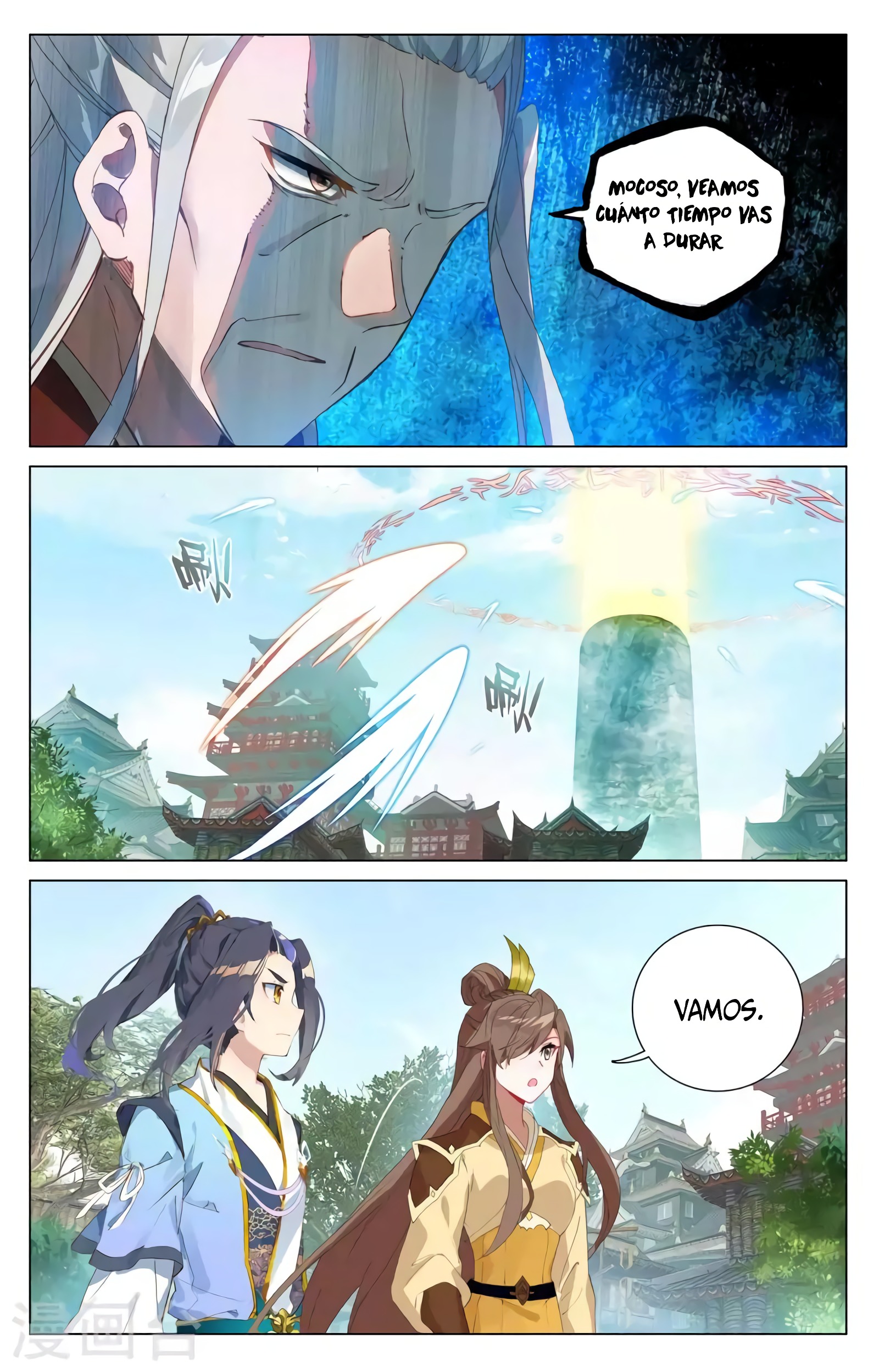 Yuan Zun Capitulo 701 página 4
