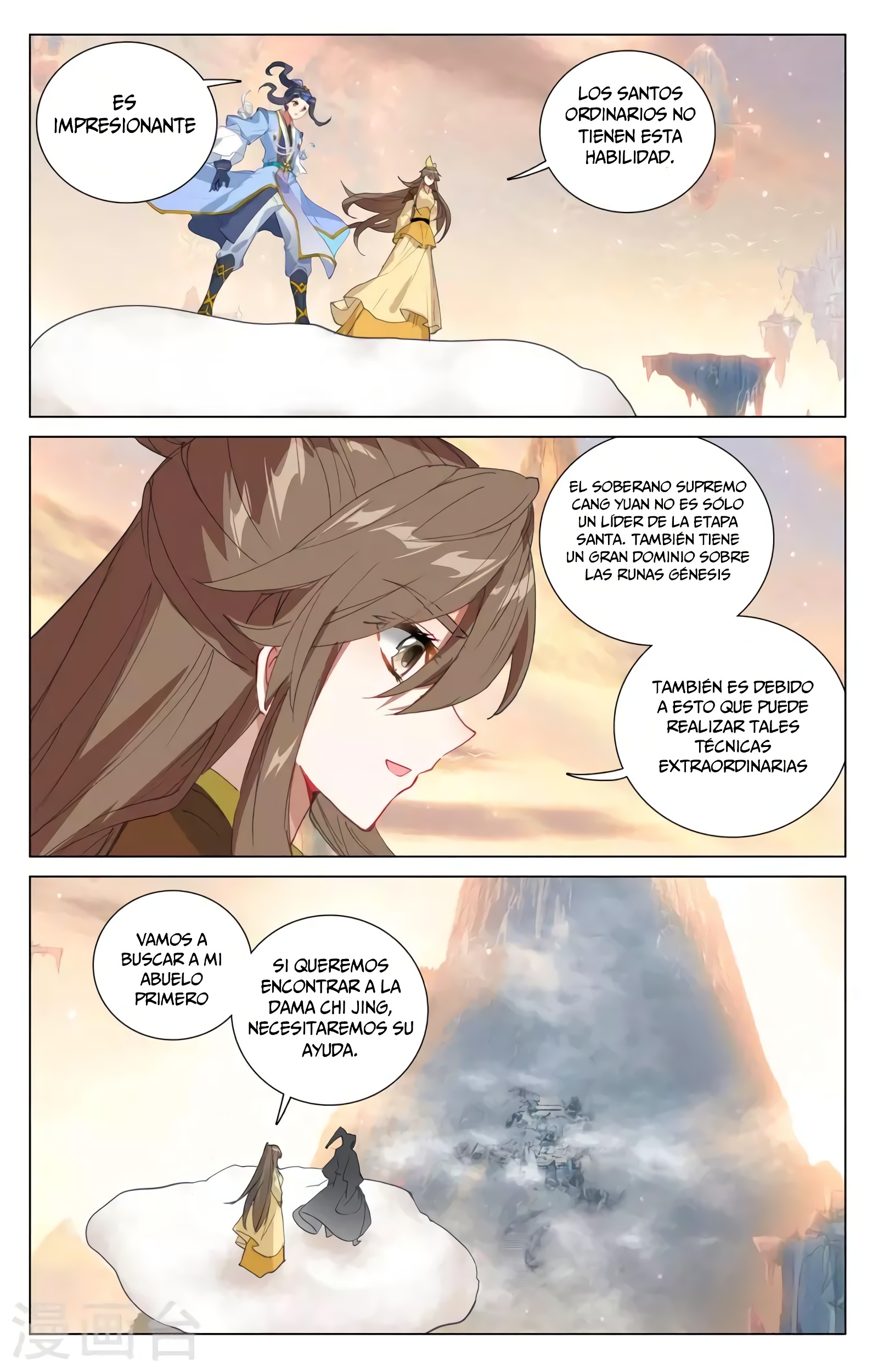 Yuan Zun Capitulo 701 página 6