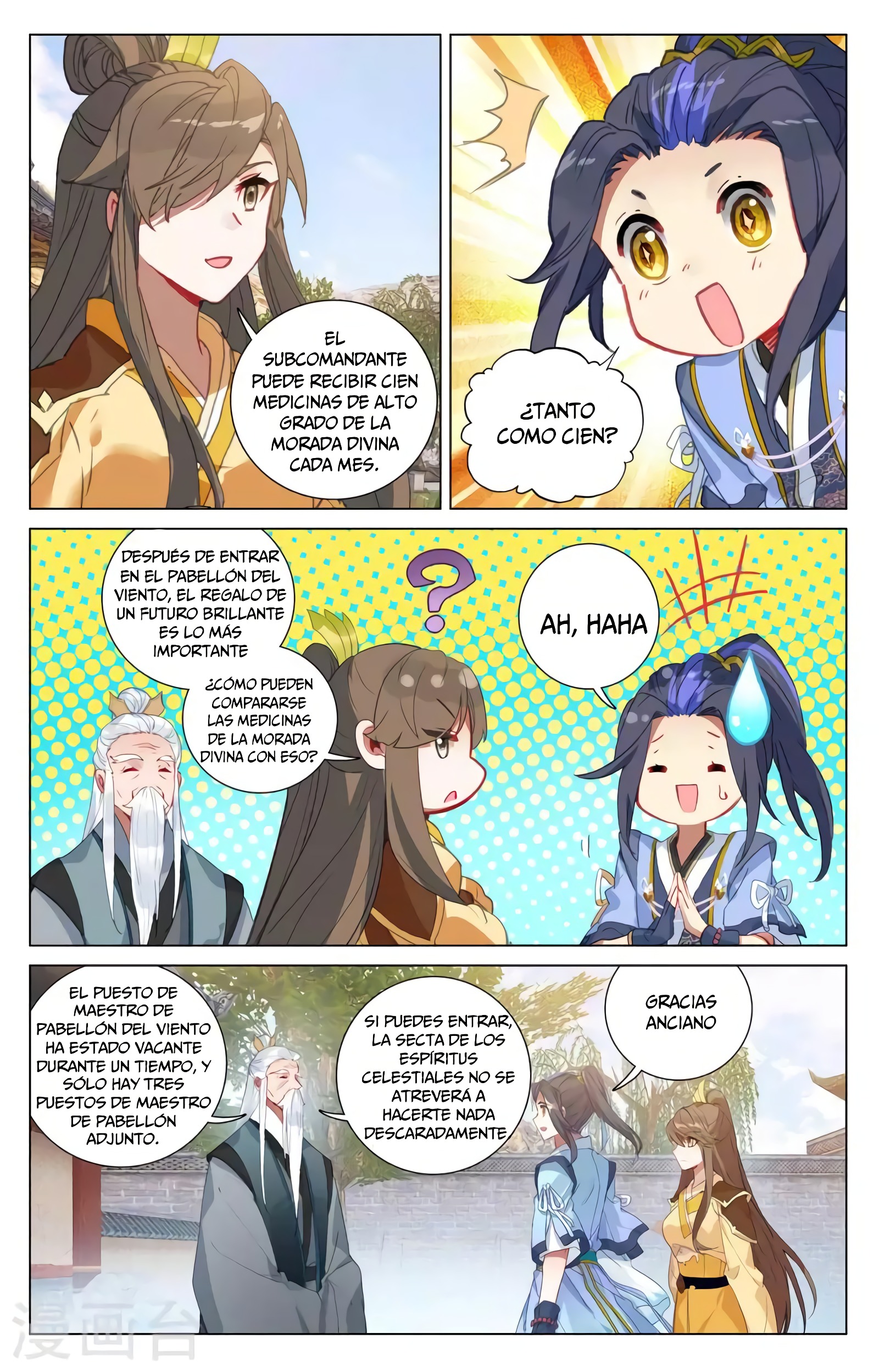 Yuan Zun Capitulo 701 página 9