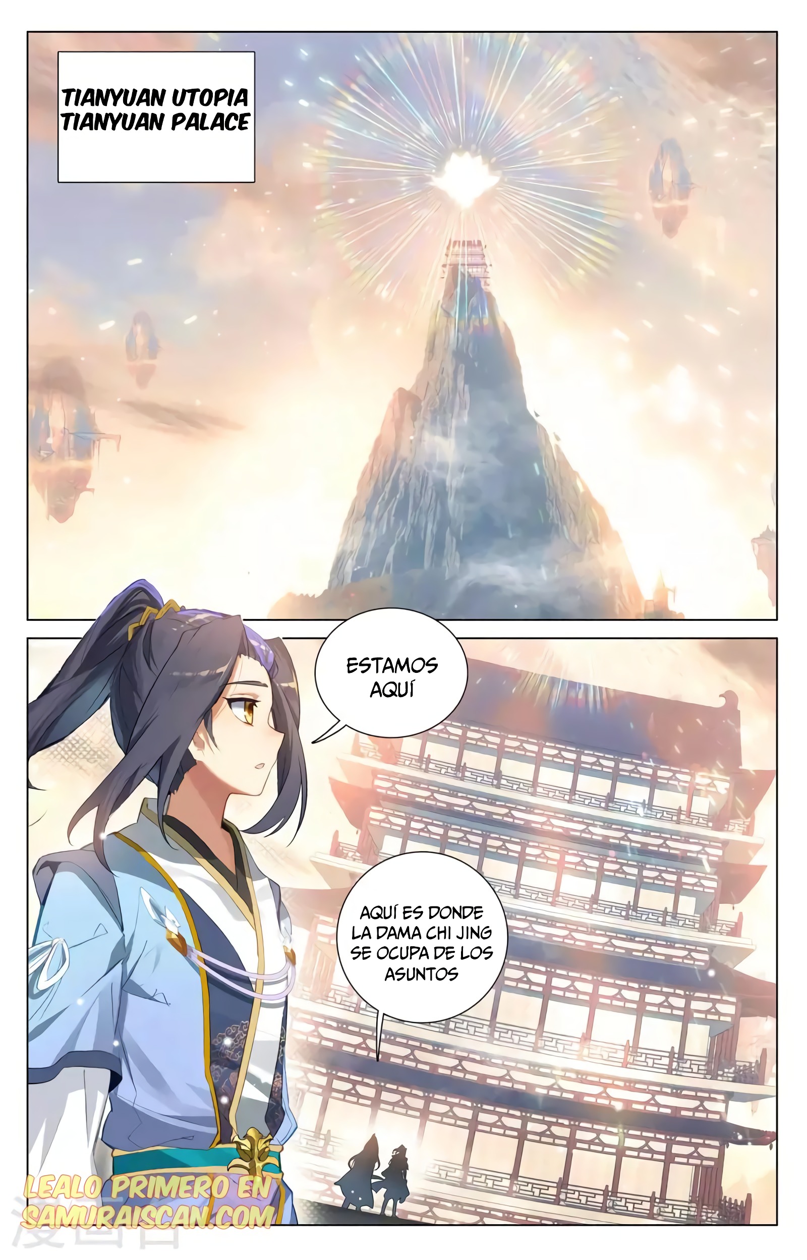 Yuan Zun Capitulo 702 página 3