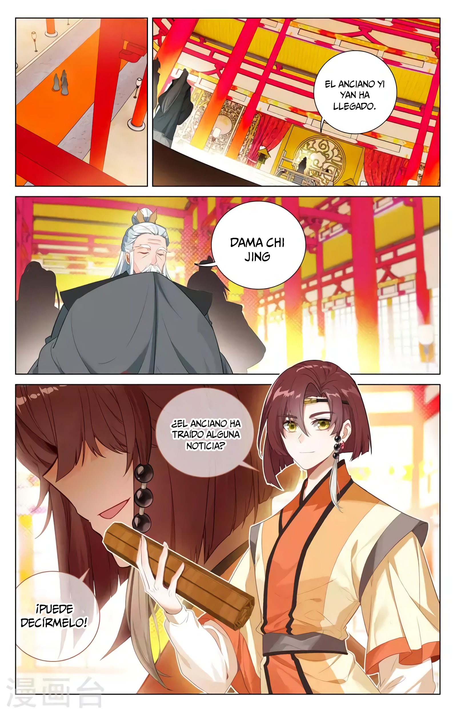 Yuan Zun Capitulo 702 página 4