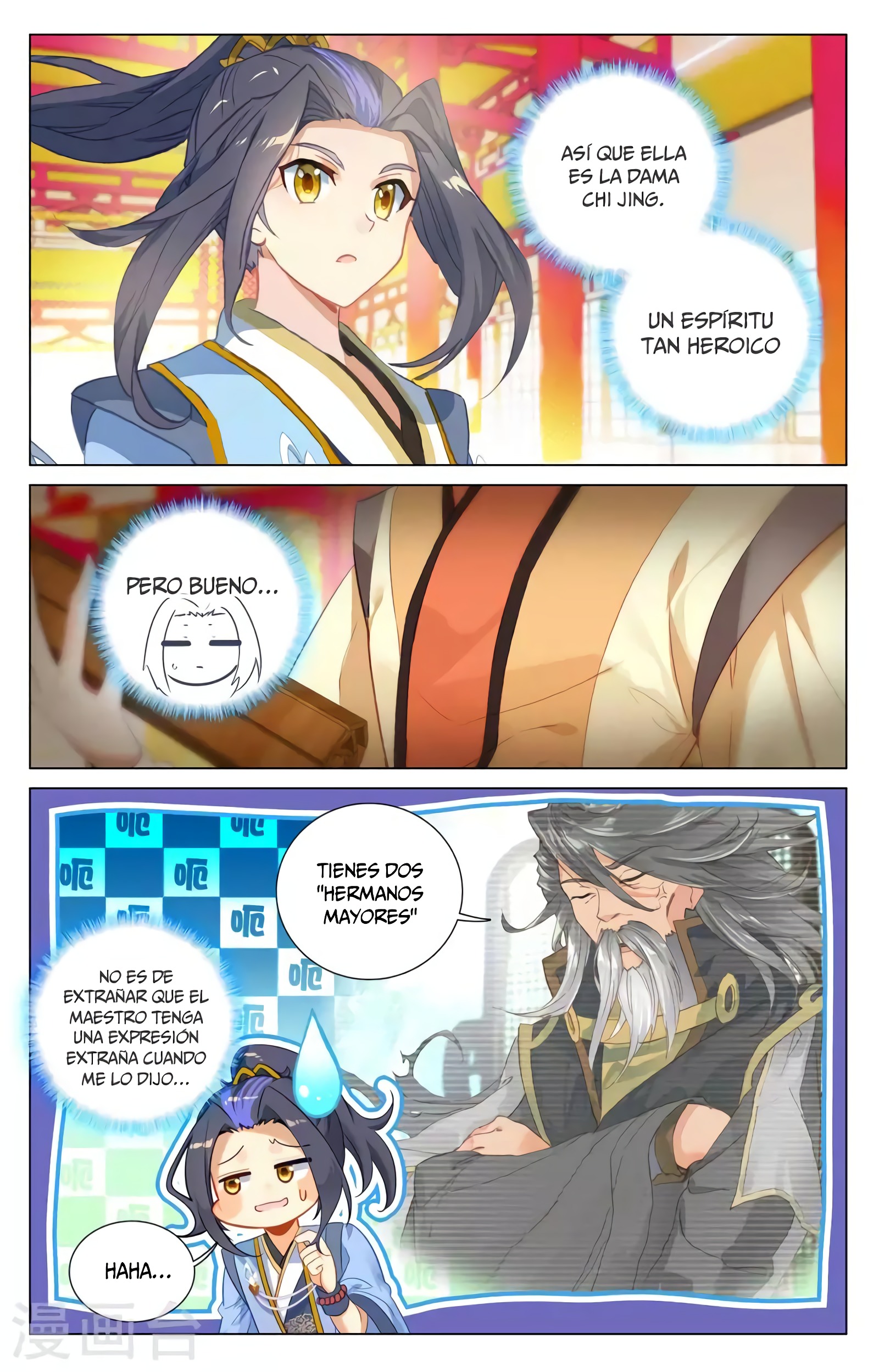 Yuan Zun Capitulo 702 página 5