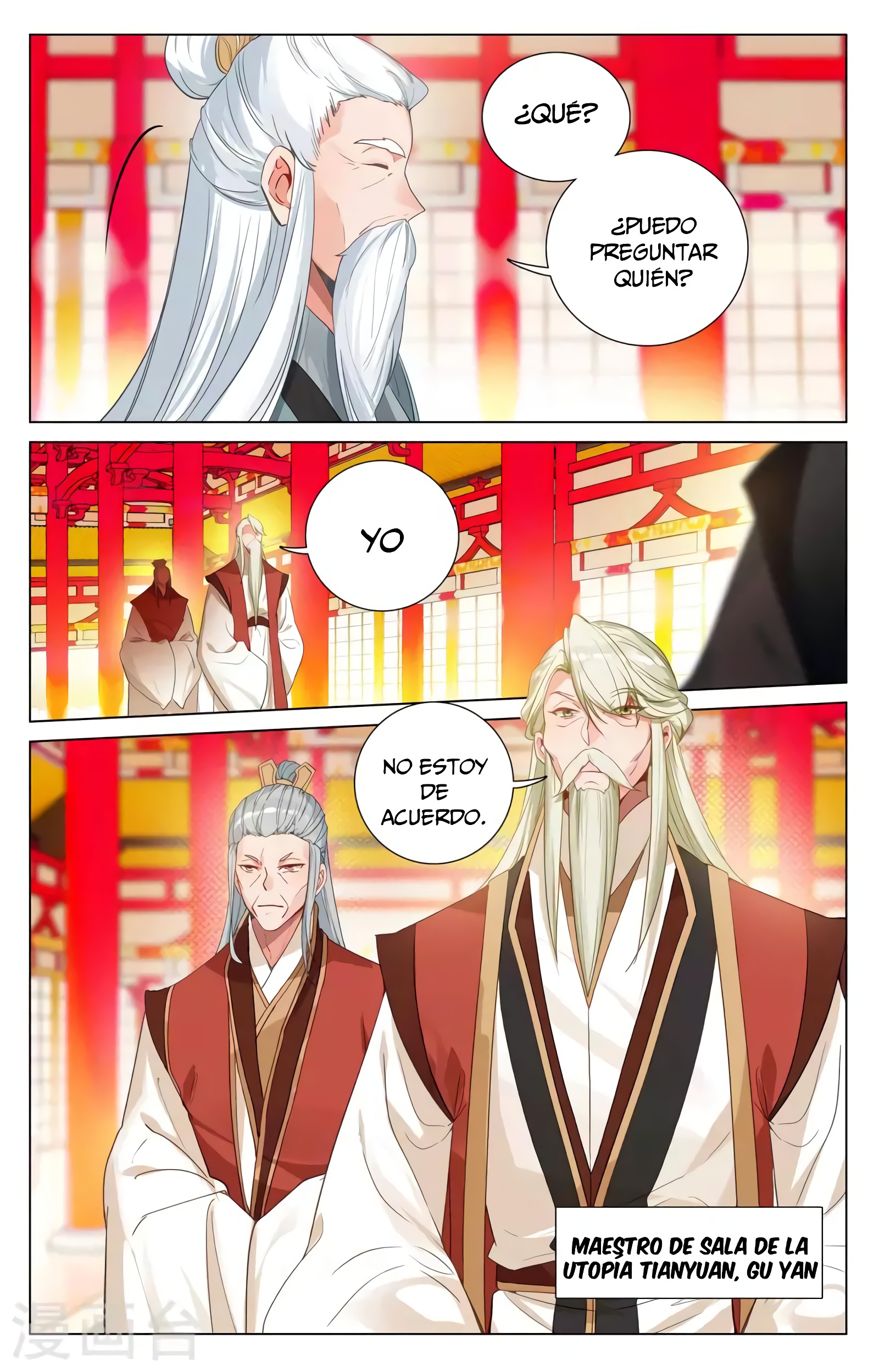 Yuan Zun Capitulo 702 página 7