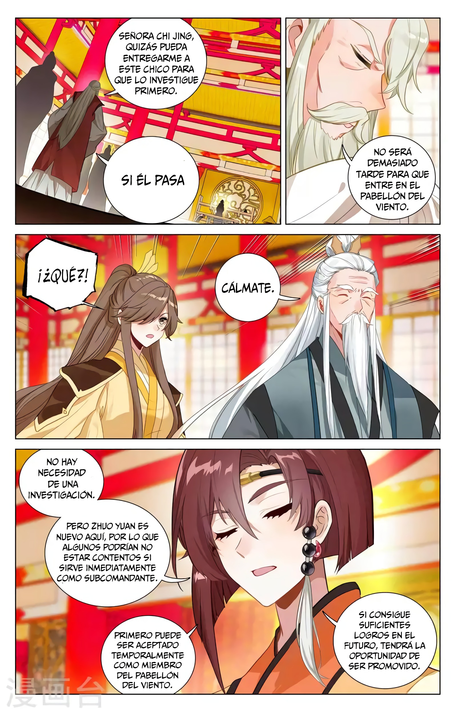 Yuan Zun Capitulo 702 página 9