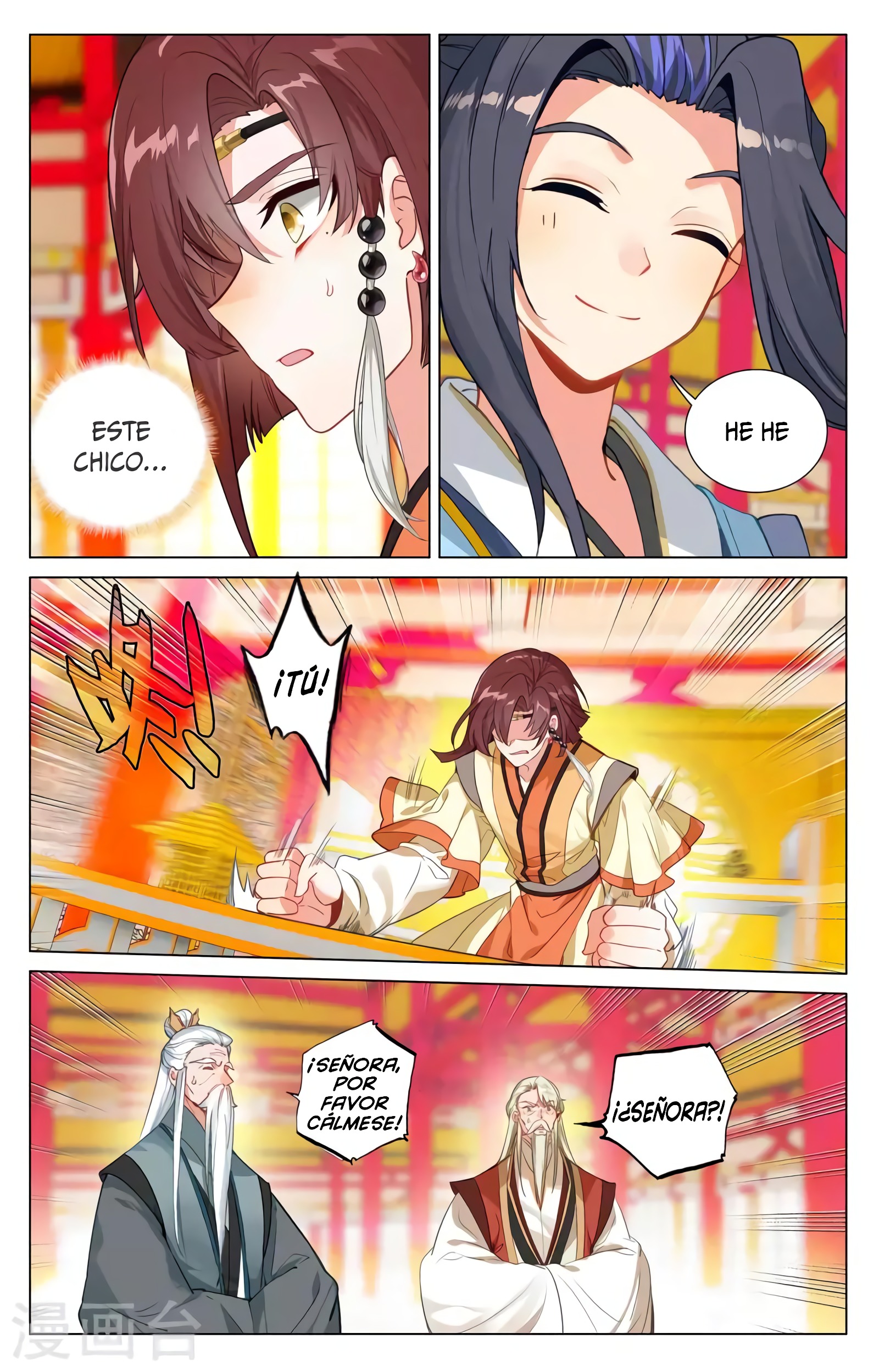 Yuan Zun Capitulo 703 página 4