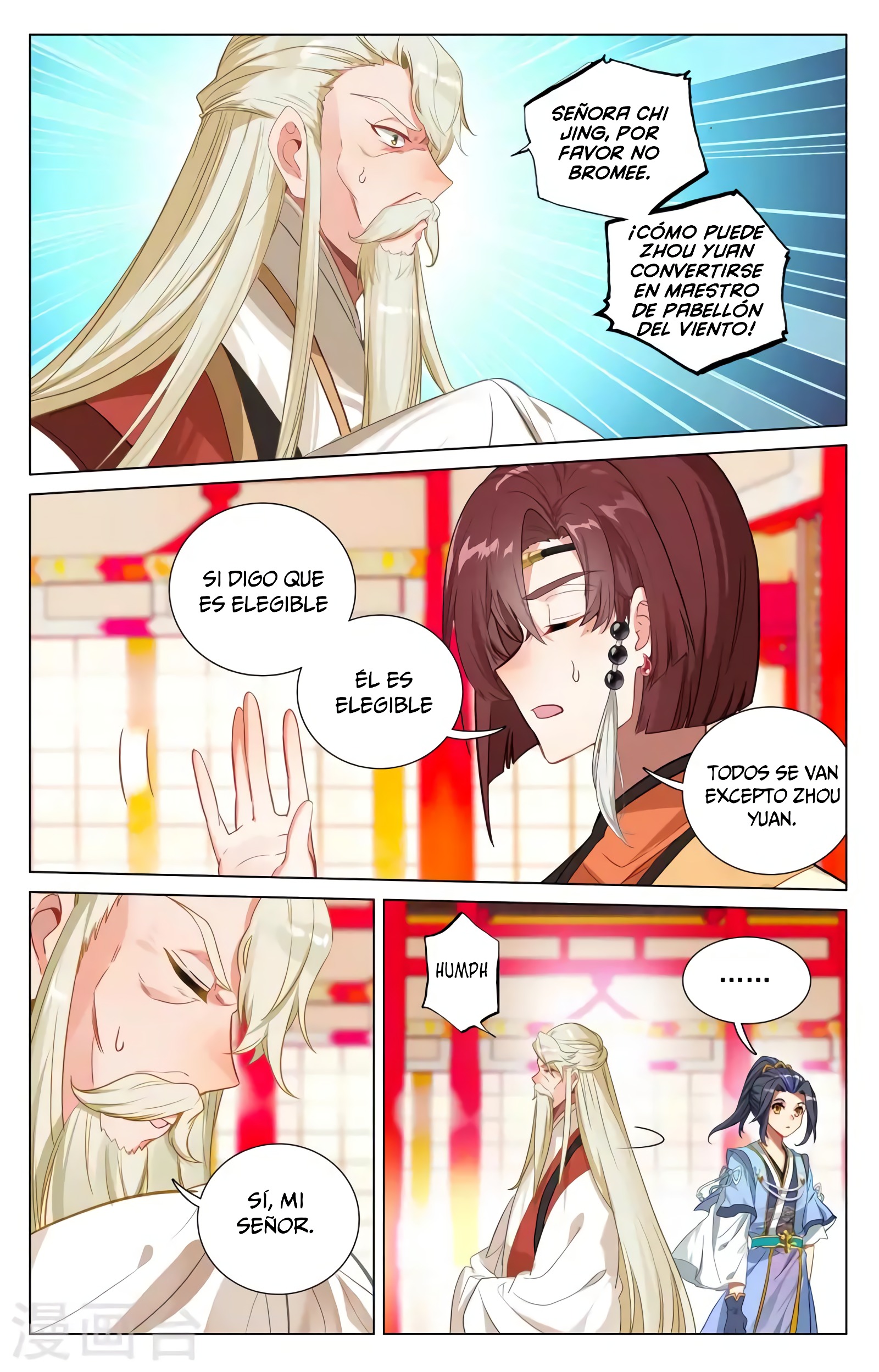 Yuan Zun Capitulo 703 página 6