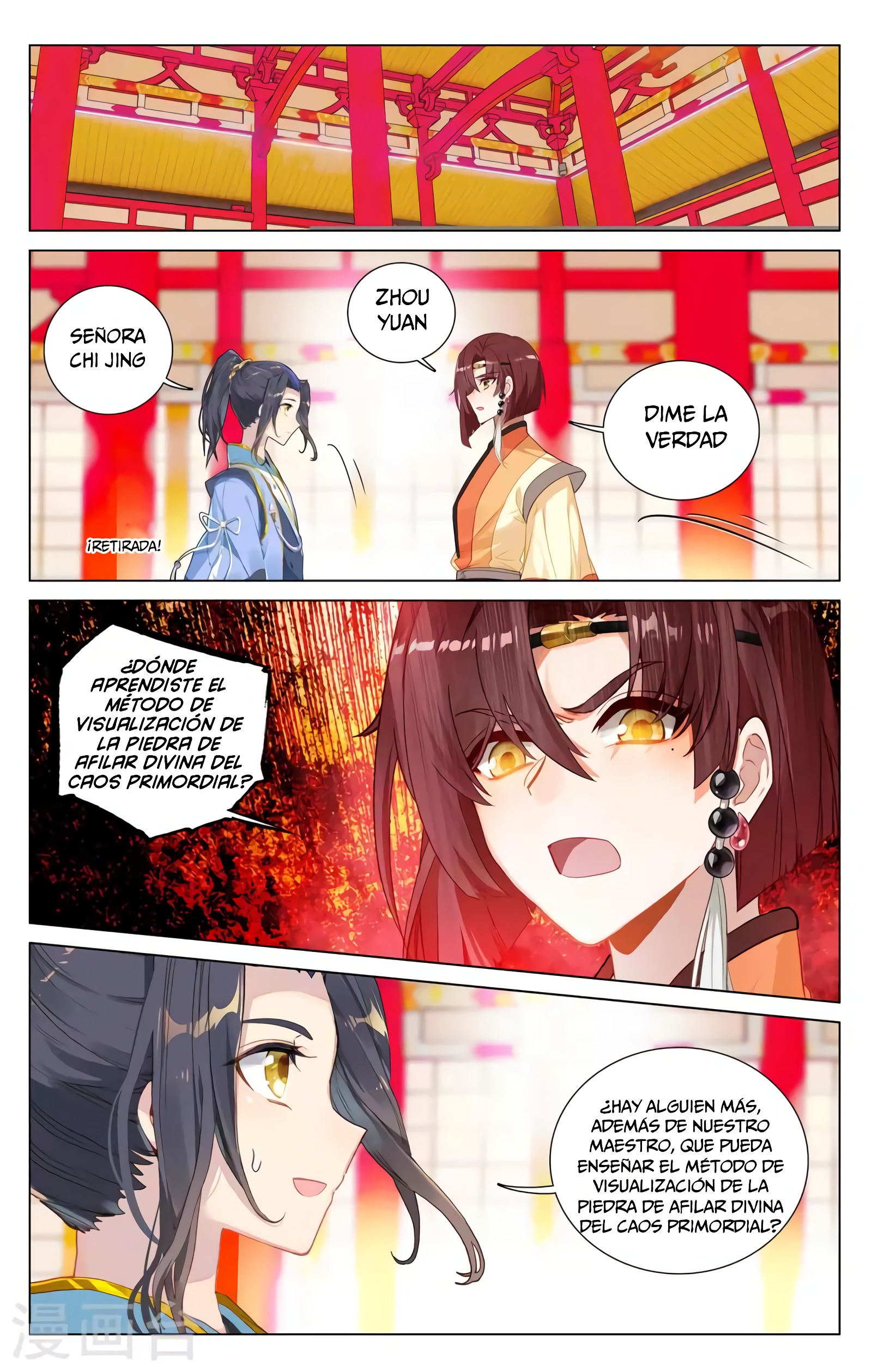 Yuan Zun Capitulo 703 página 7