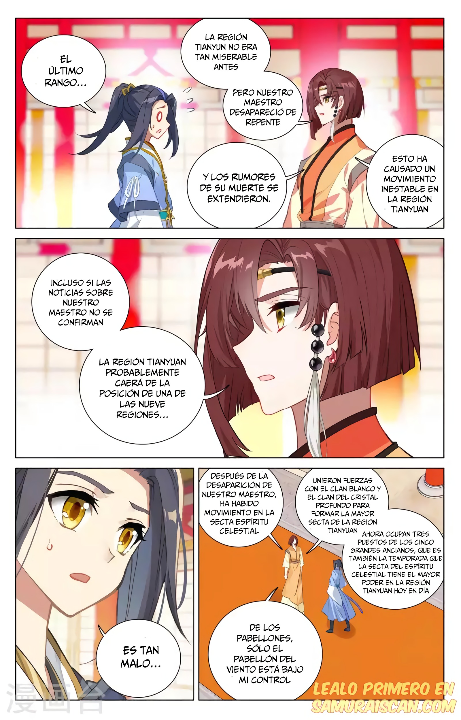 Yuan Zun Capitulo 704 página 3