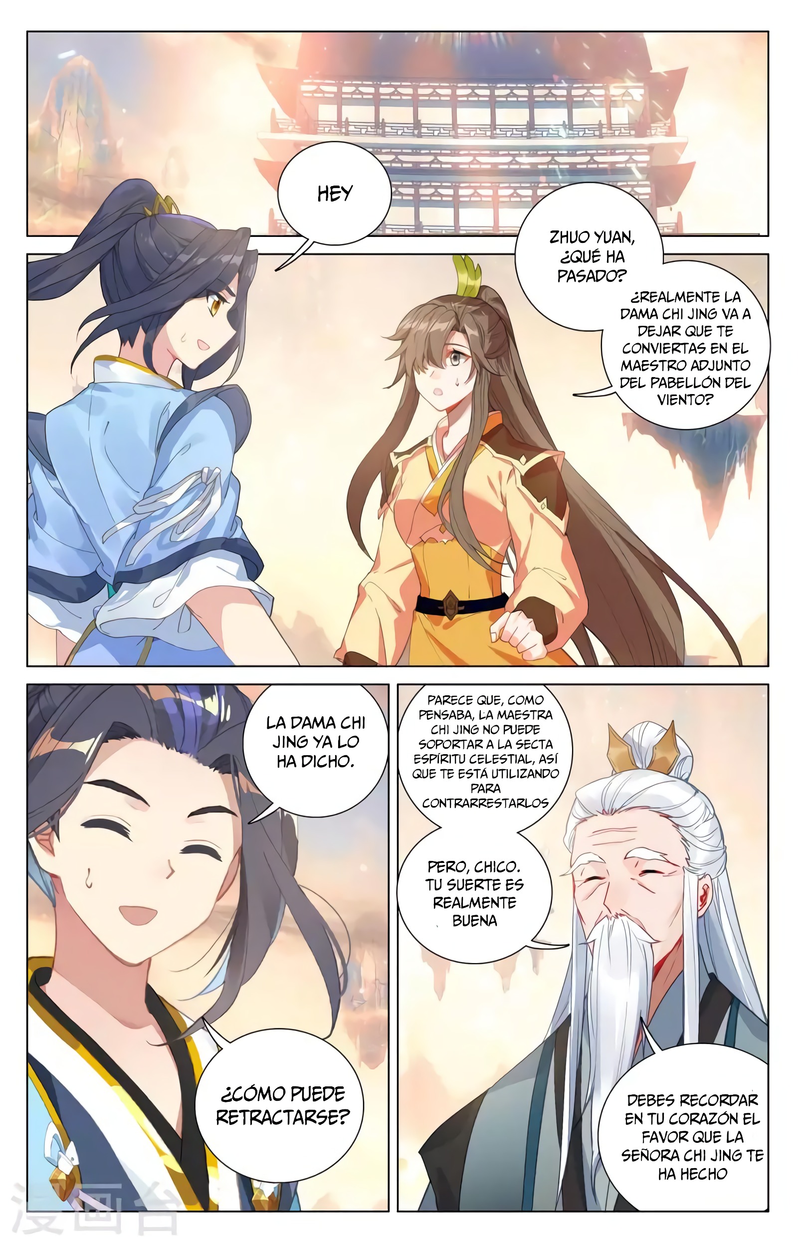 Yuan Zun Capitulo 704 página 7