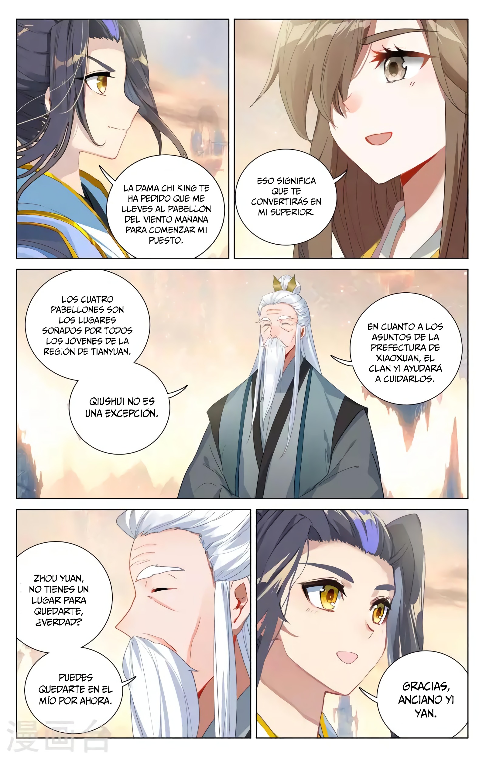 Yuan Zun Capitulo 704 página 8