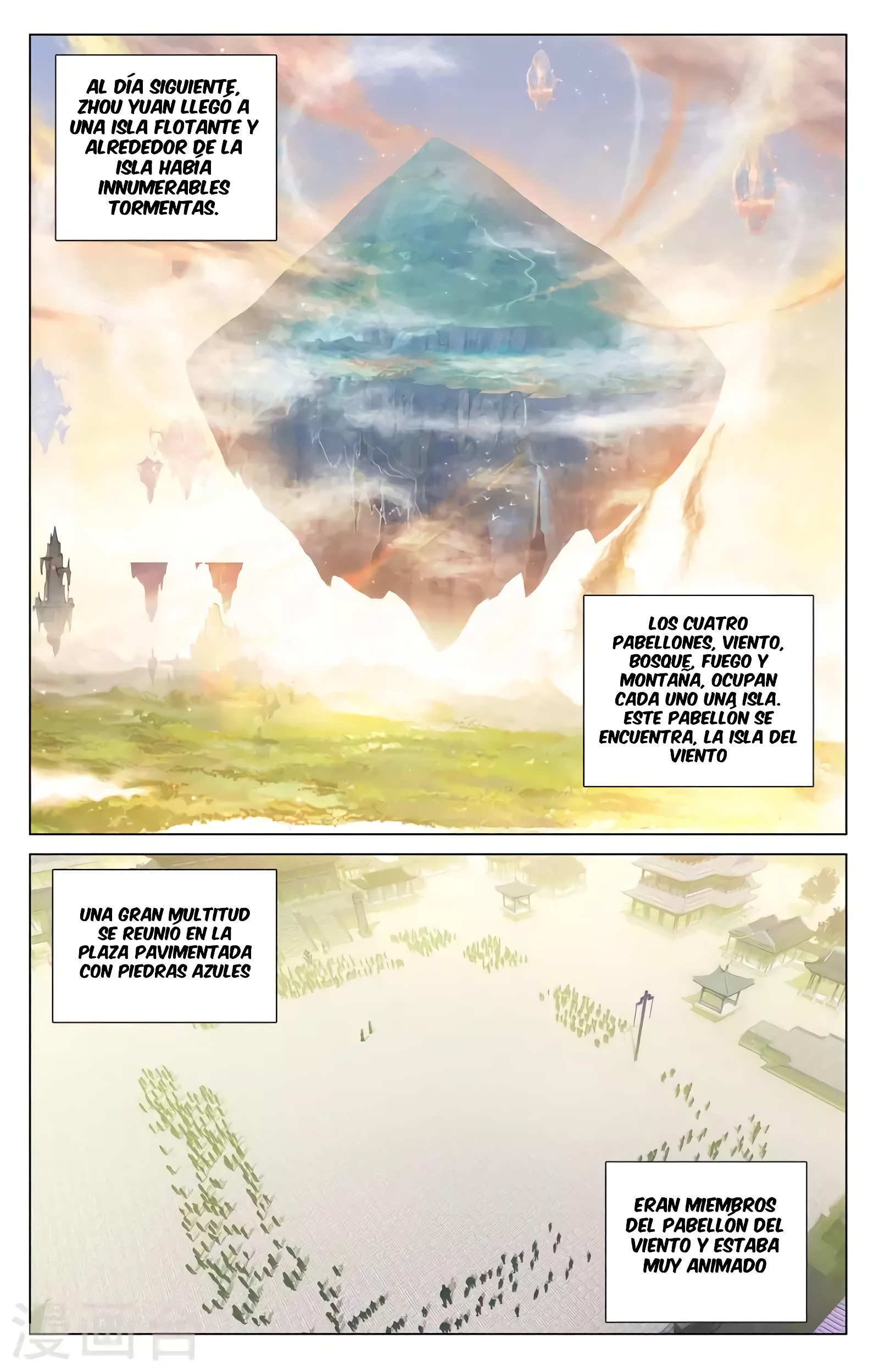 Yuan Zun Capitulo 704 página 9
