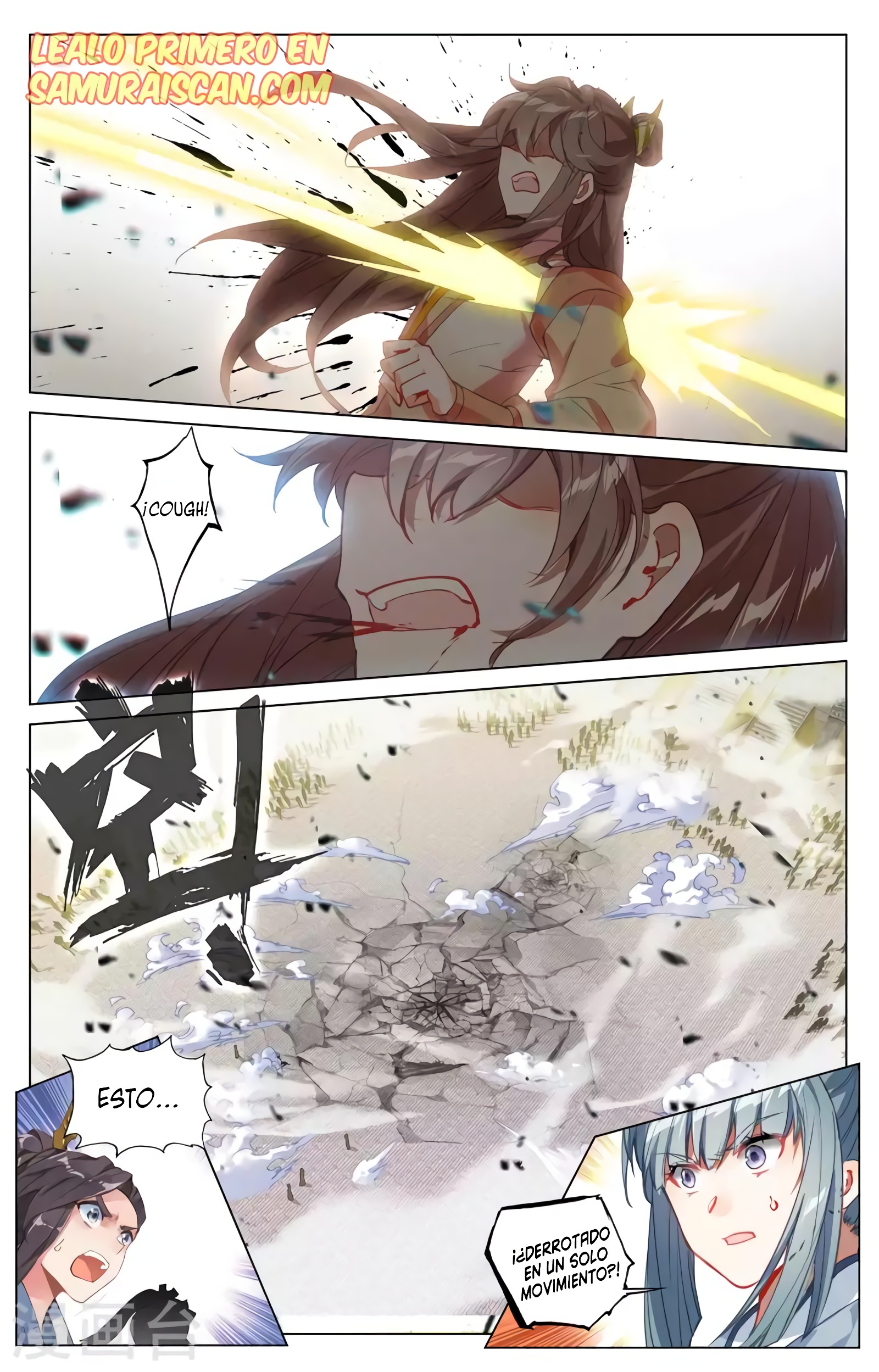 Yuan Zun Capitulo 705 página 10