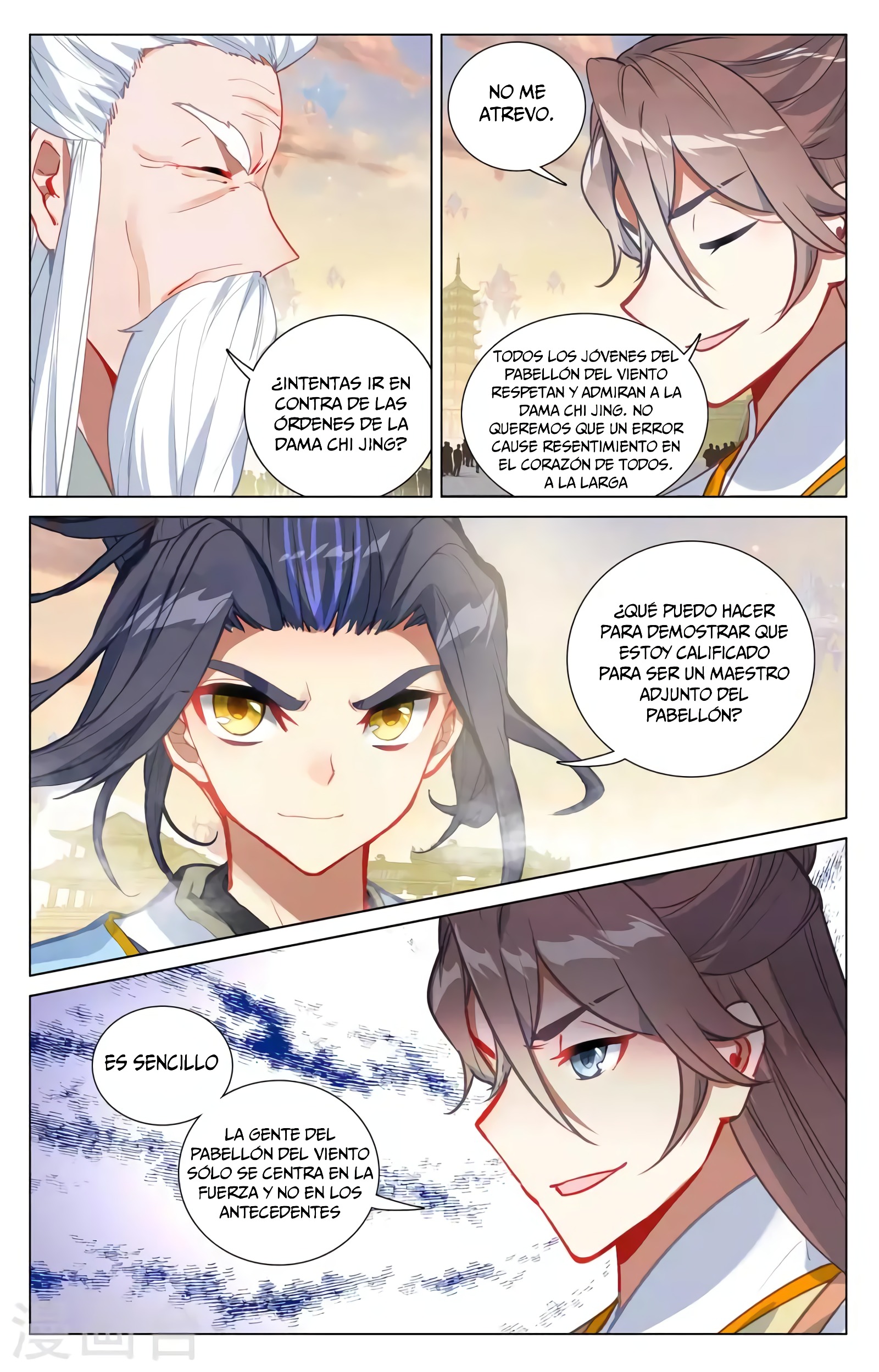 Yuan Zun Capitulo 705 página 6