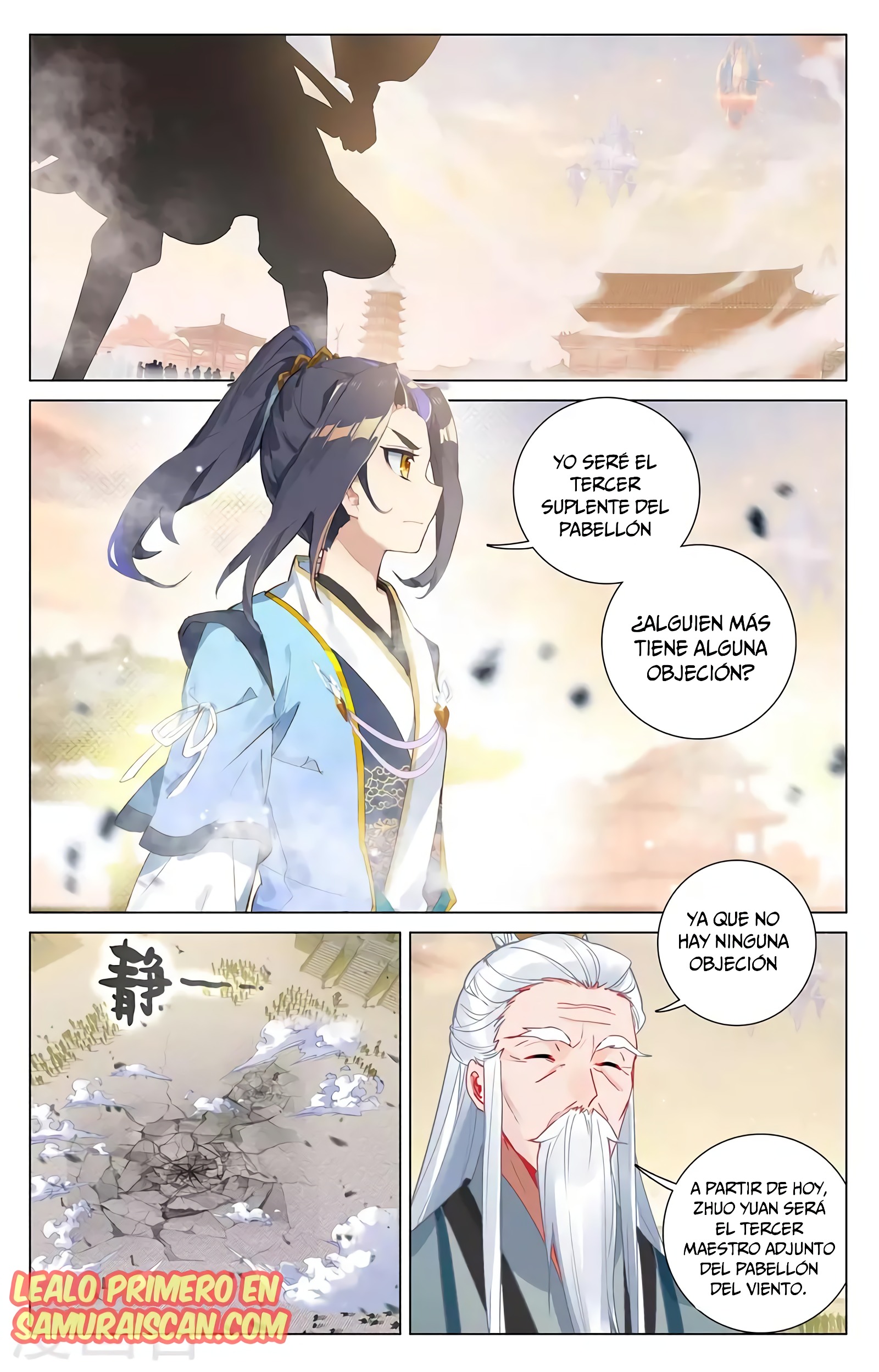 Yuan Zun Capitulo 706 página 3