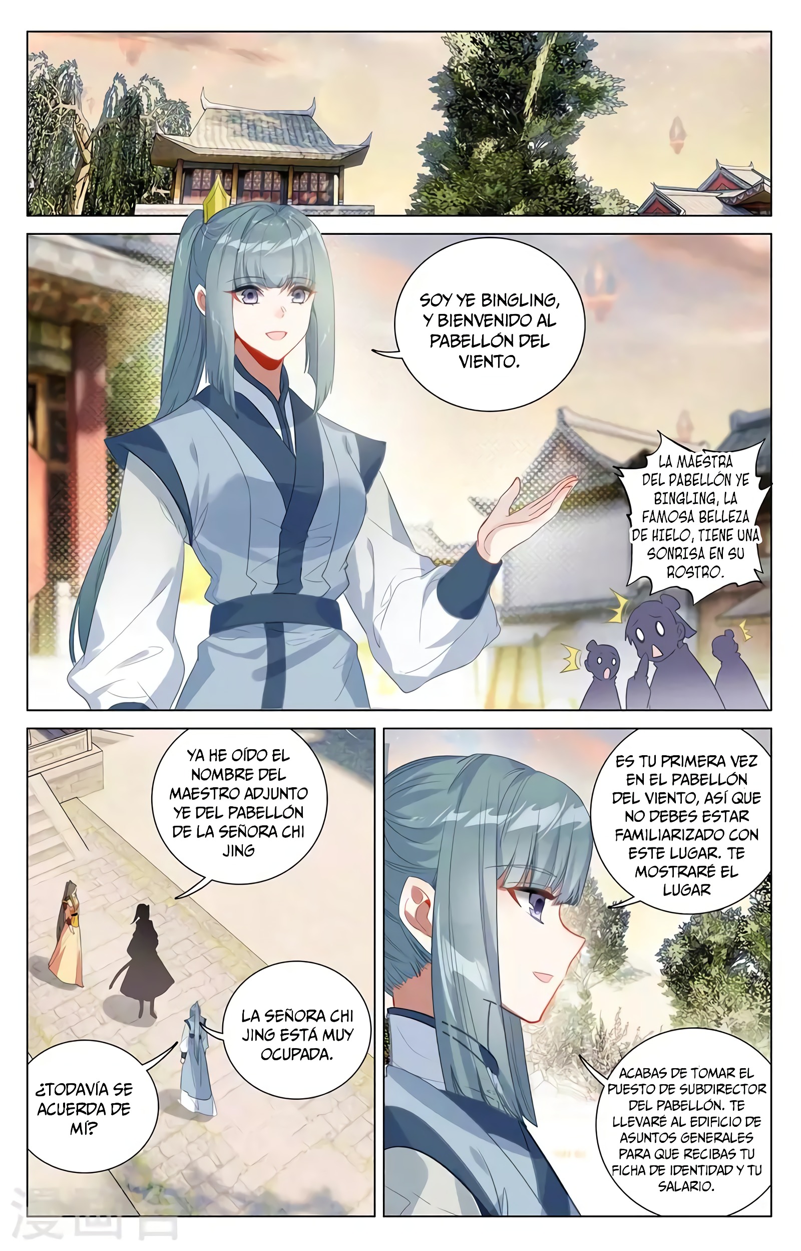 Yuan Zun Capitulo 706 página 6