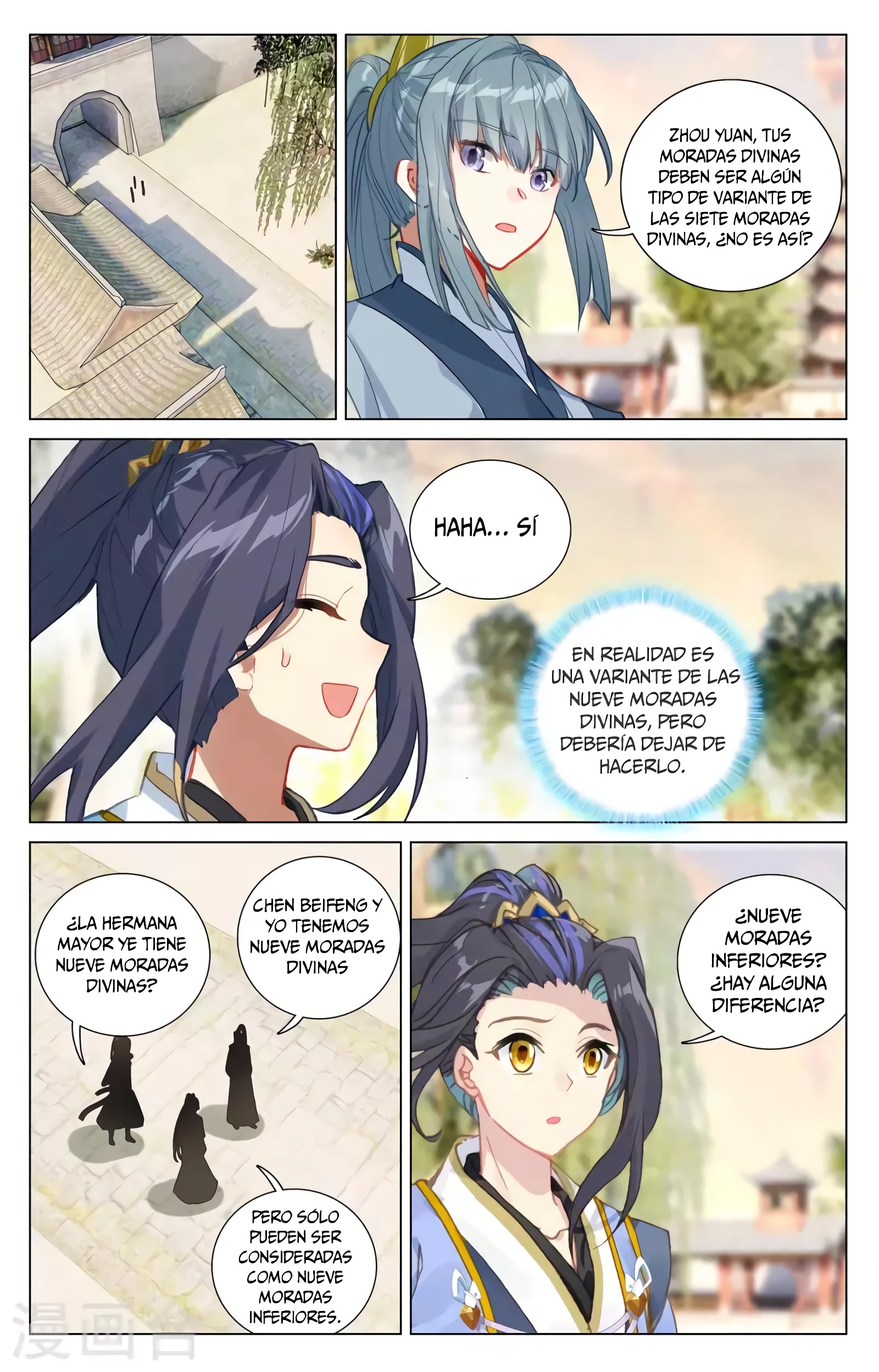 Yuan Zun Capitulo 706 página 7