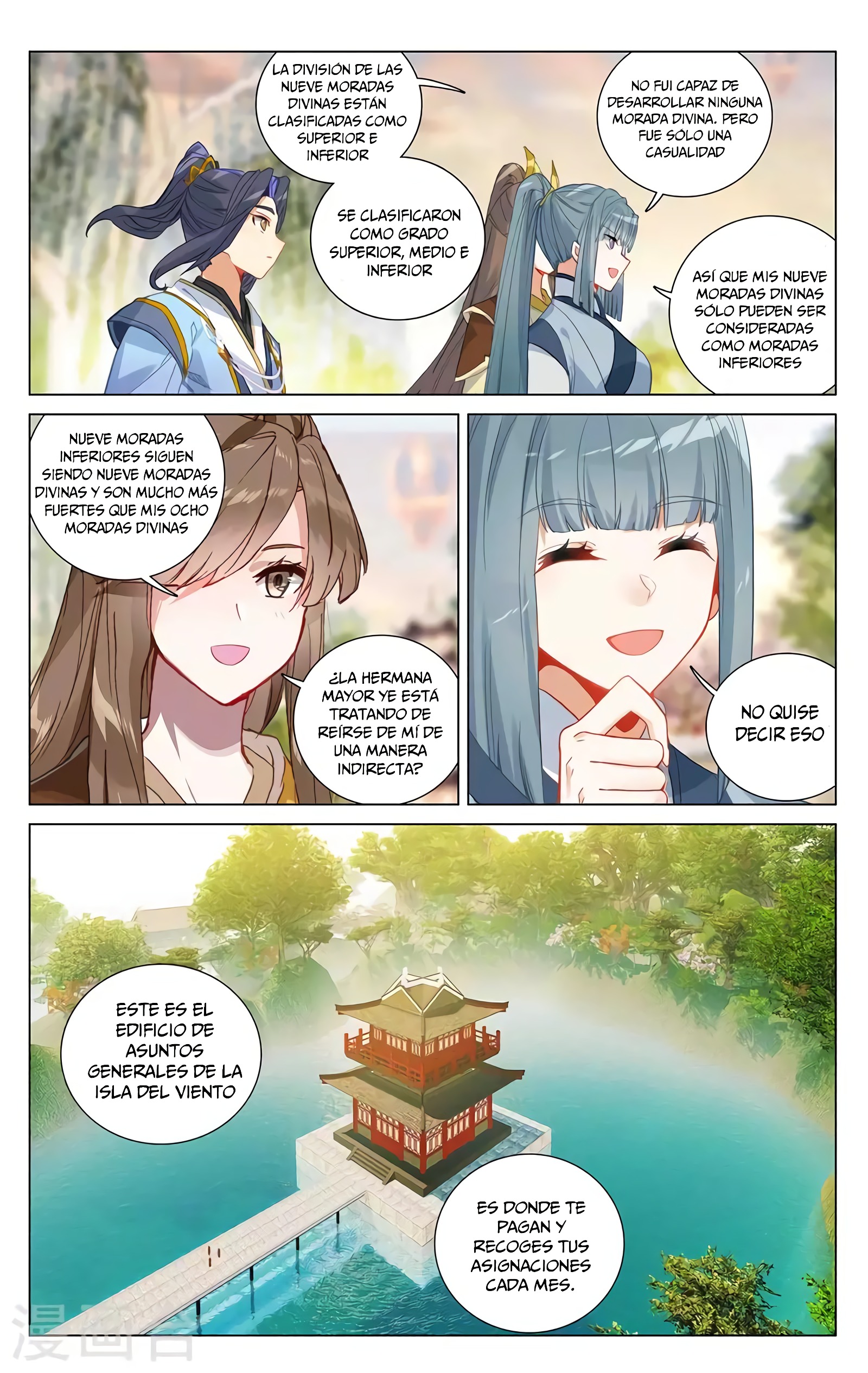 Yuan Zun Capitulo 706 página 8