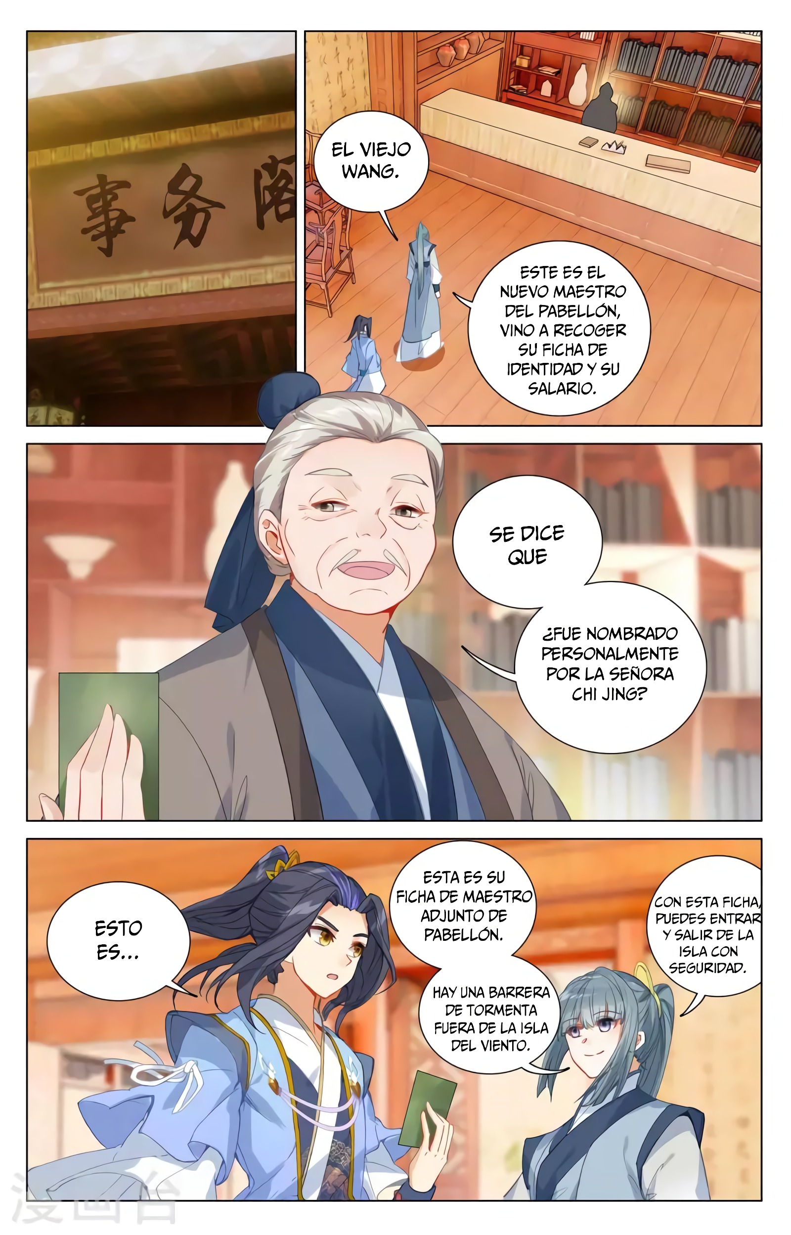Yuan Zun Capitulo 706 página 9
