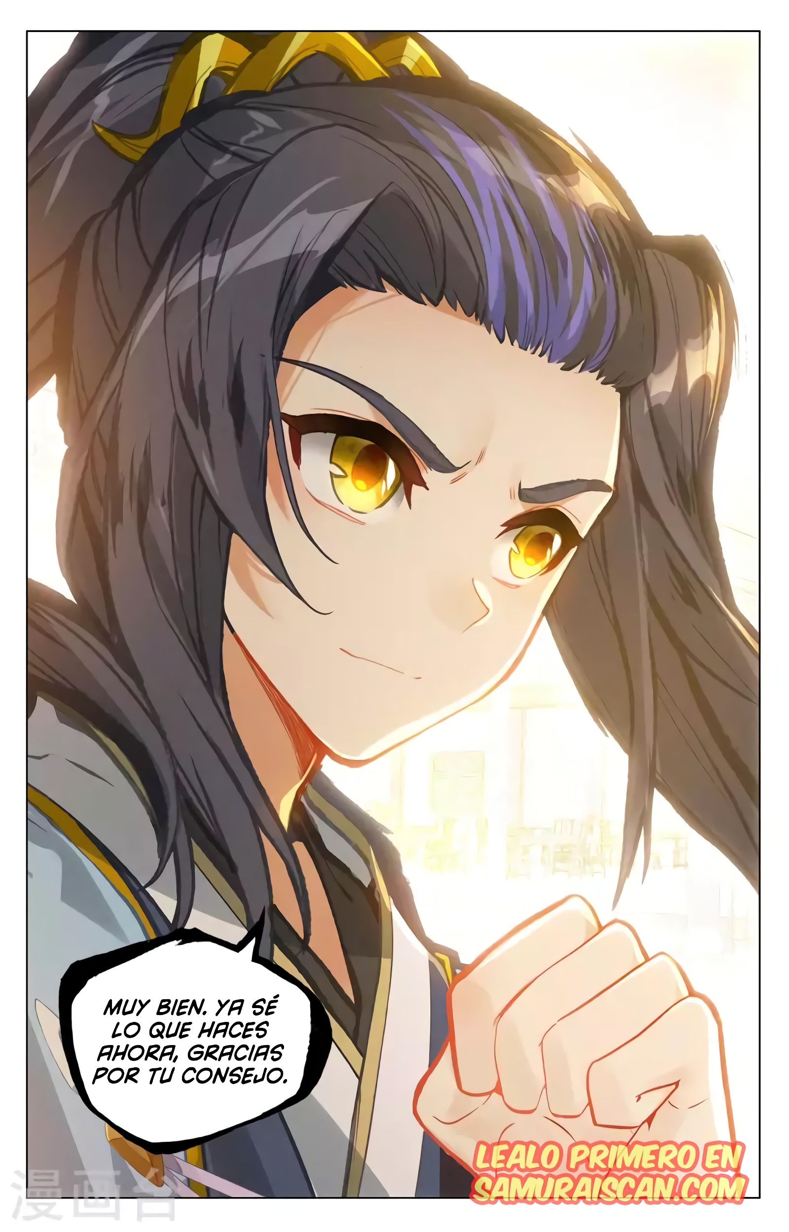 Yuan Zun Capitulo 707 página 10