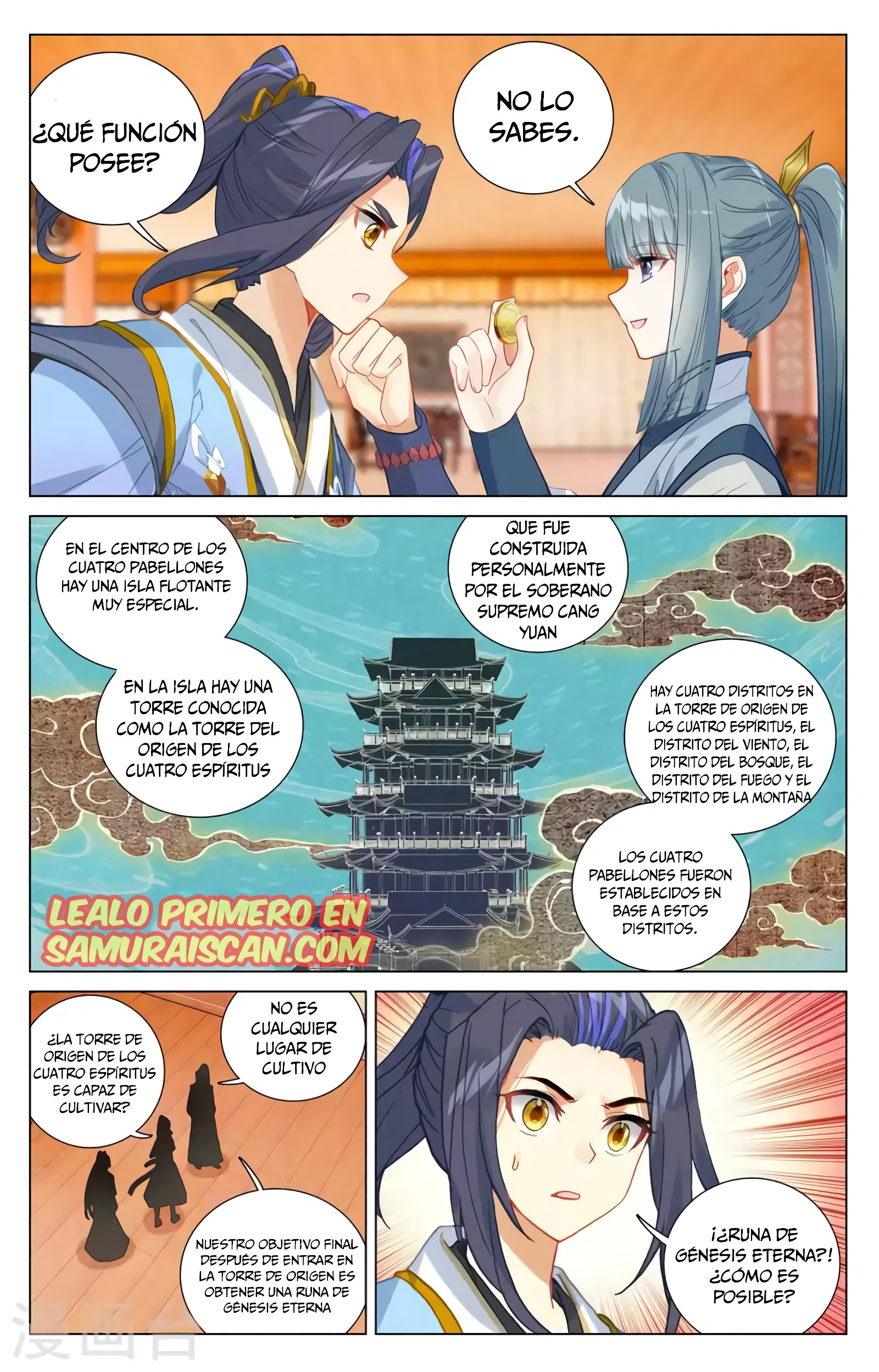Yuan Zun Capitulo 707 página 3