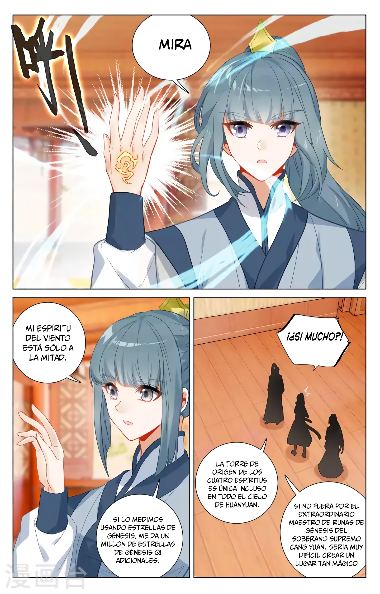 Yuan Zun Capitulo 707 página 5
