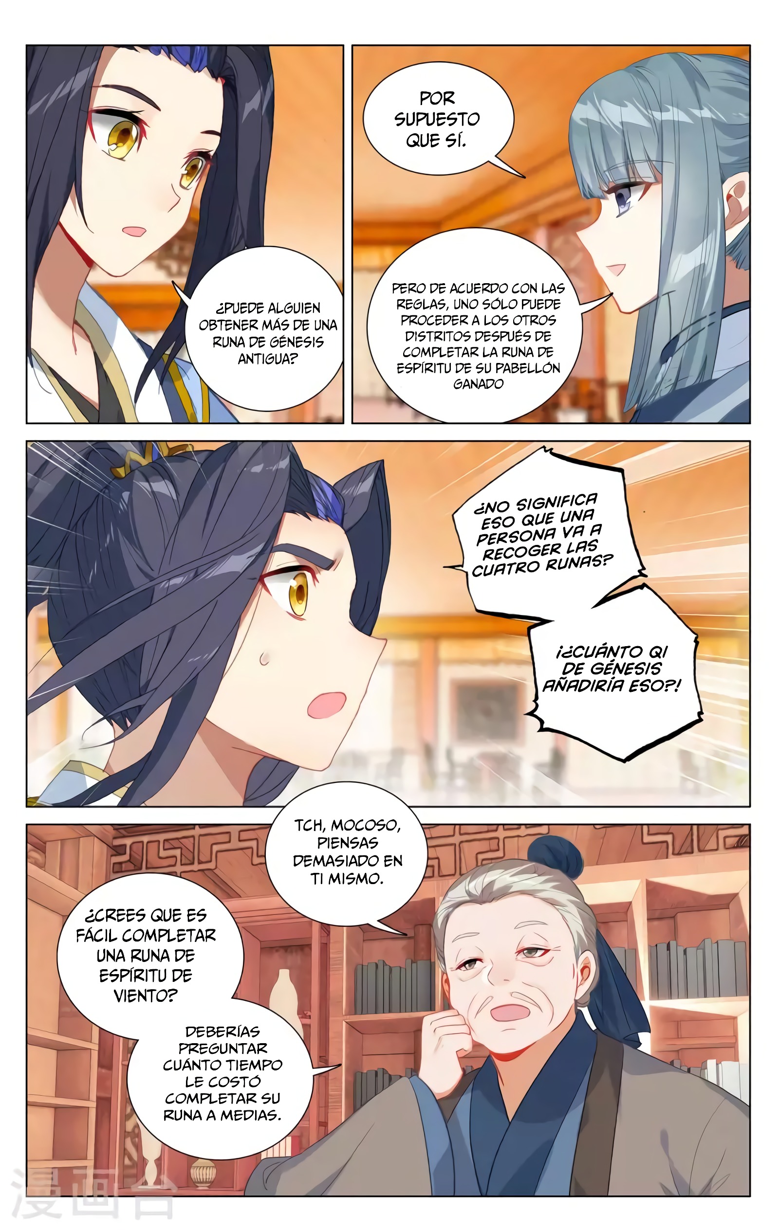 Yuan Zun Capitulo 707 página 6