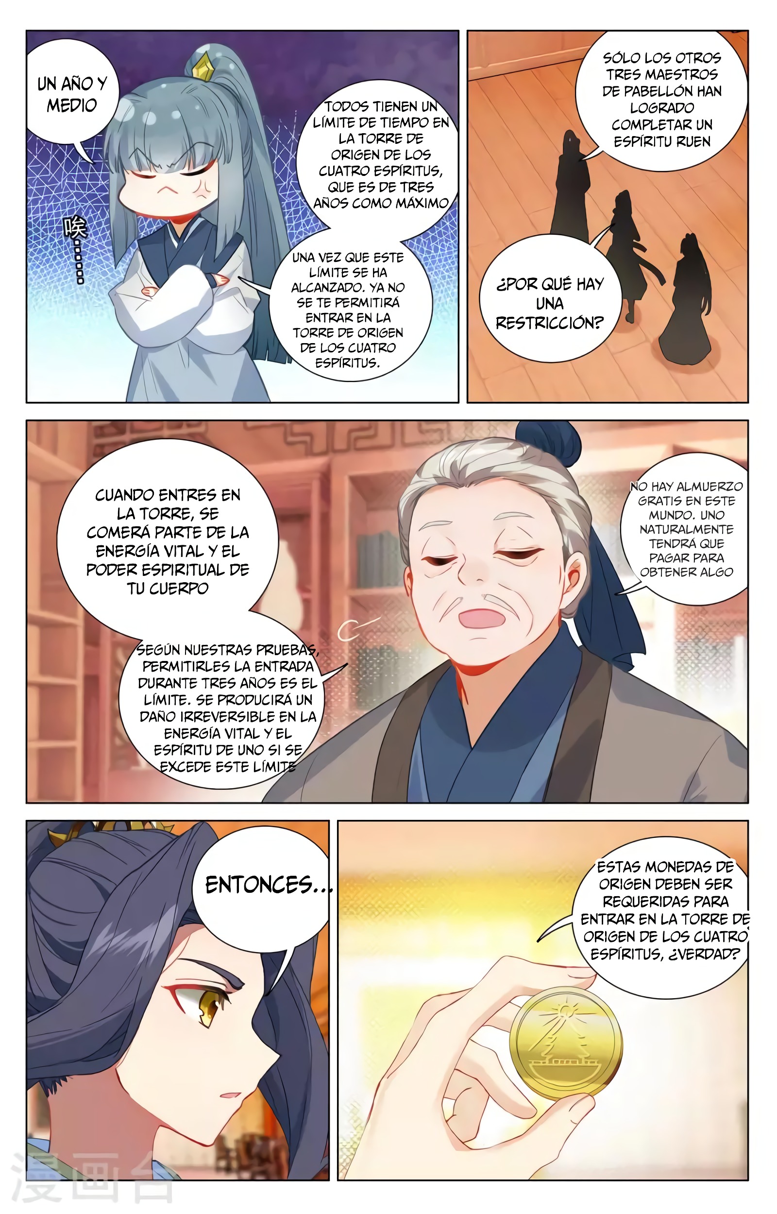 Yuan Zun Capitulo 707 página 7