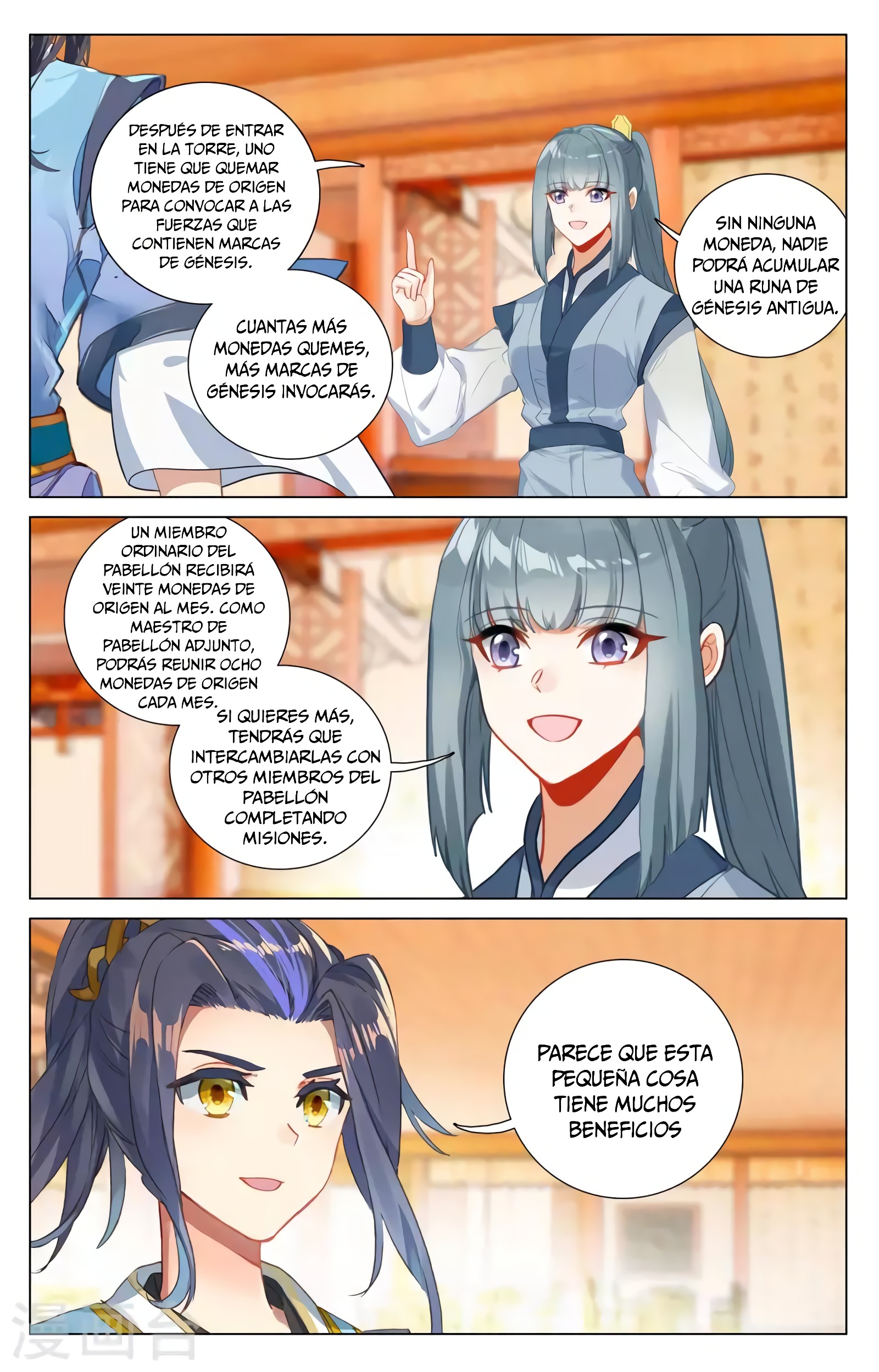 Yuan Zun Capitulo 707 página 8