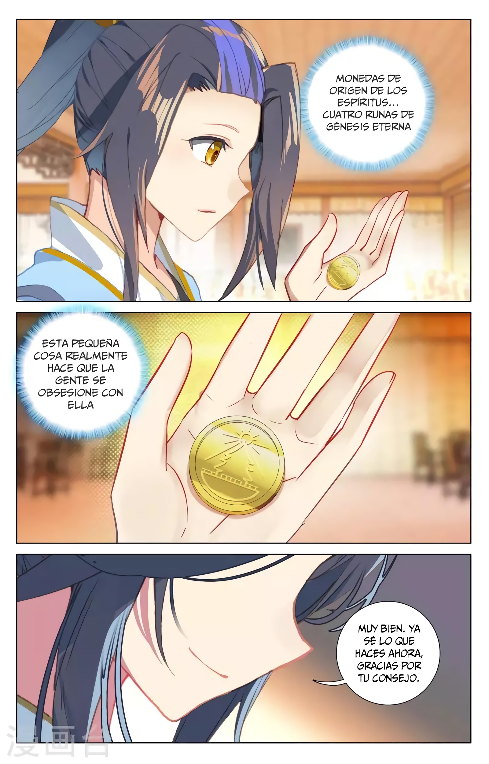 Yuan Zun Capitulo 707 página 9