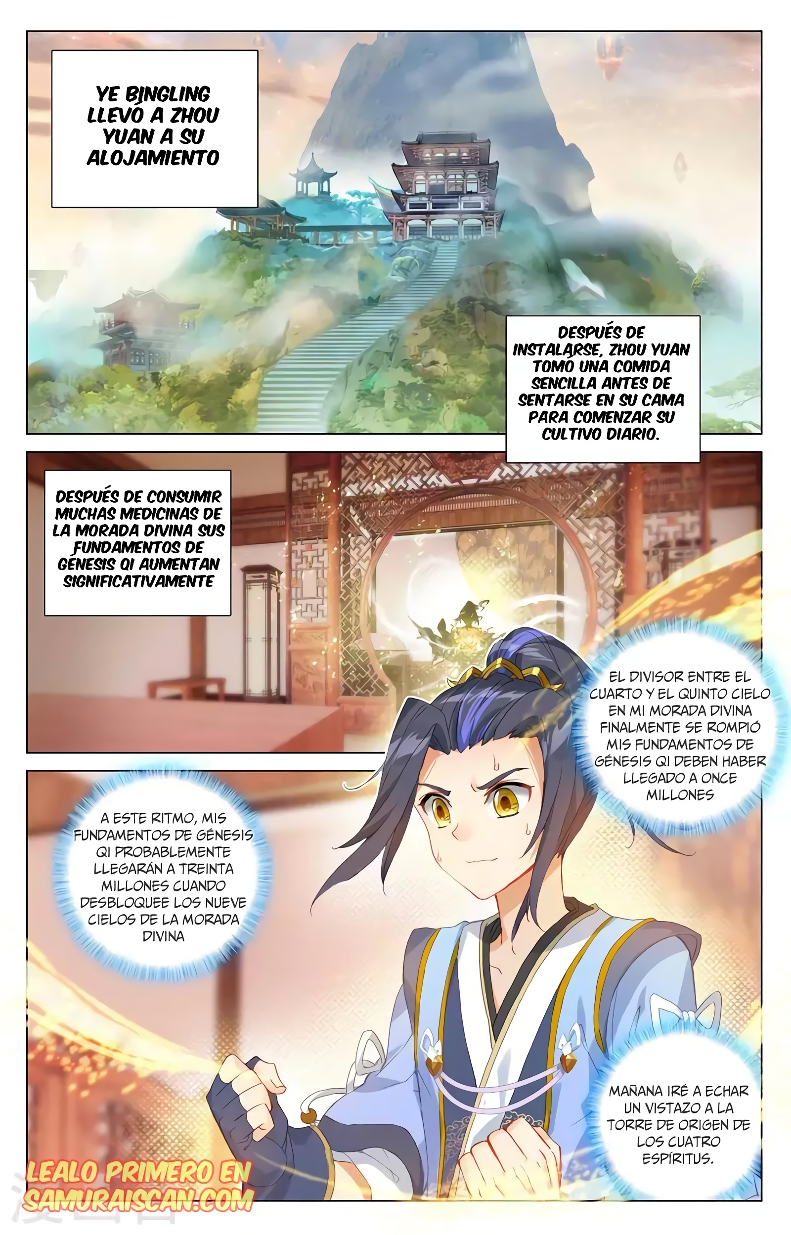 Yuan Zun Capitulo 708 página 3