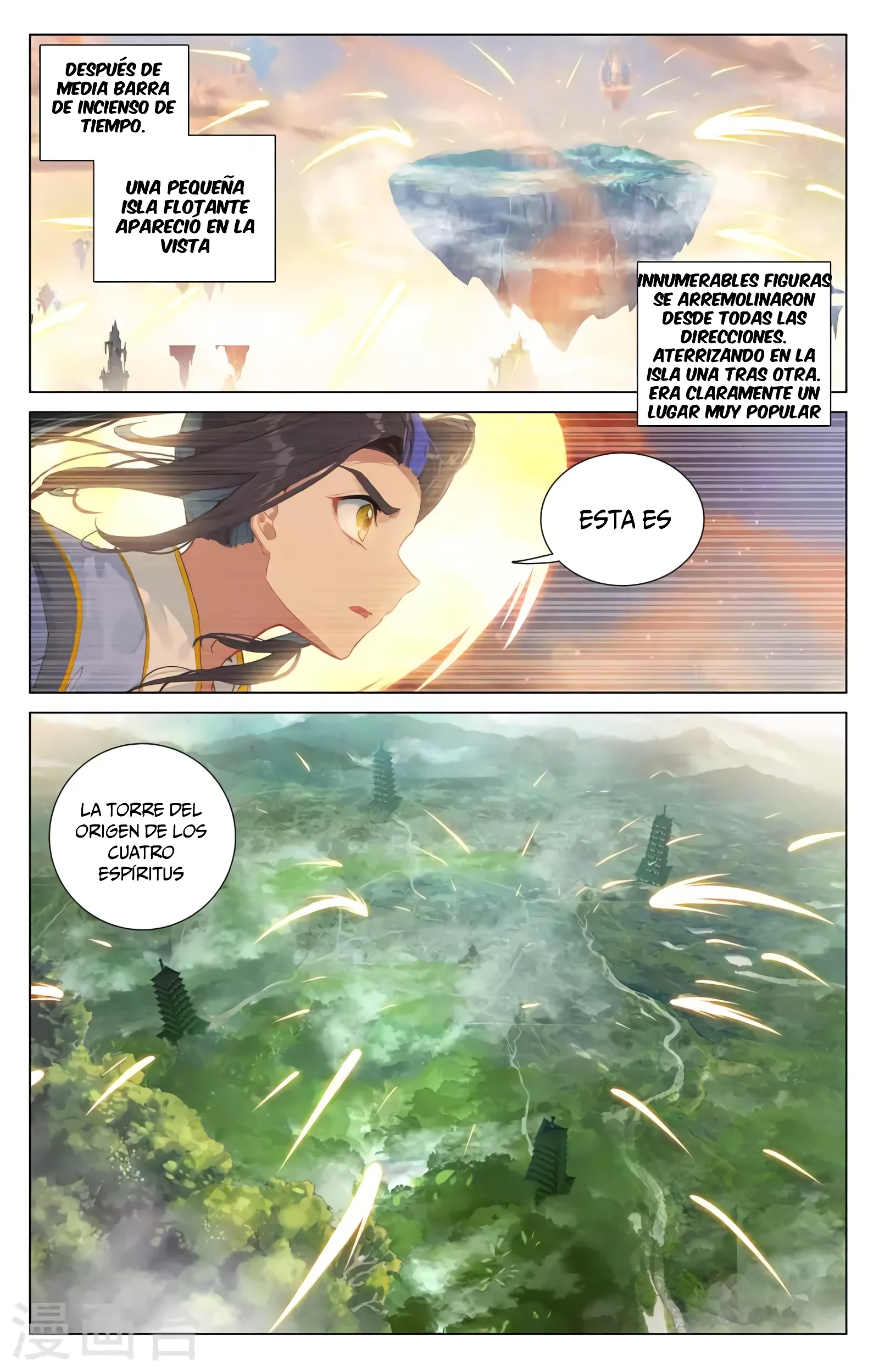 Yuan Zun Capitulo 708 página 5