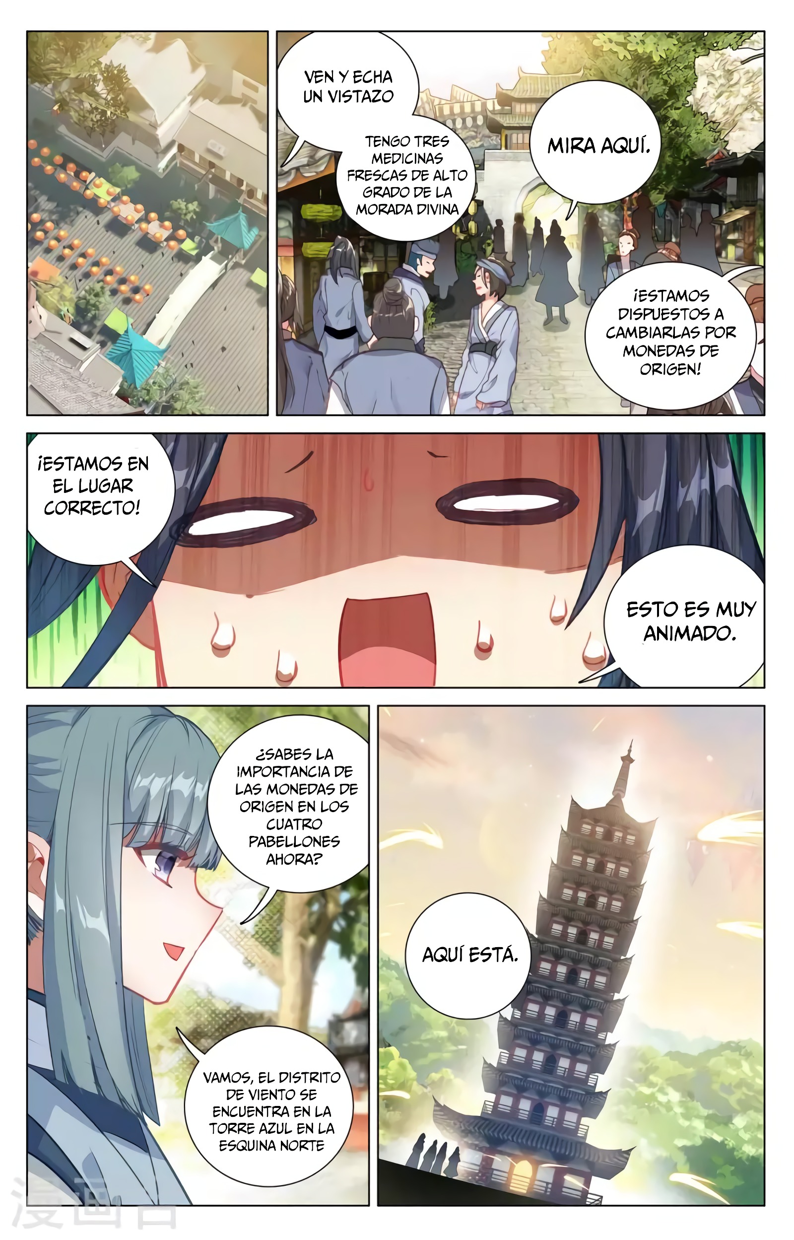 Yuan Zun Capitulo 708 página 6