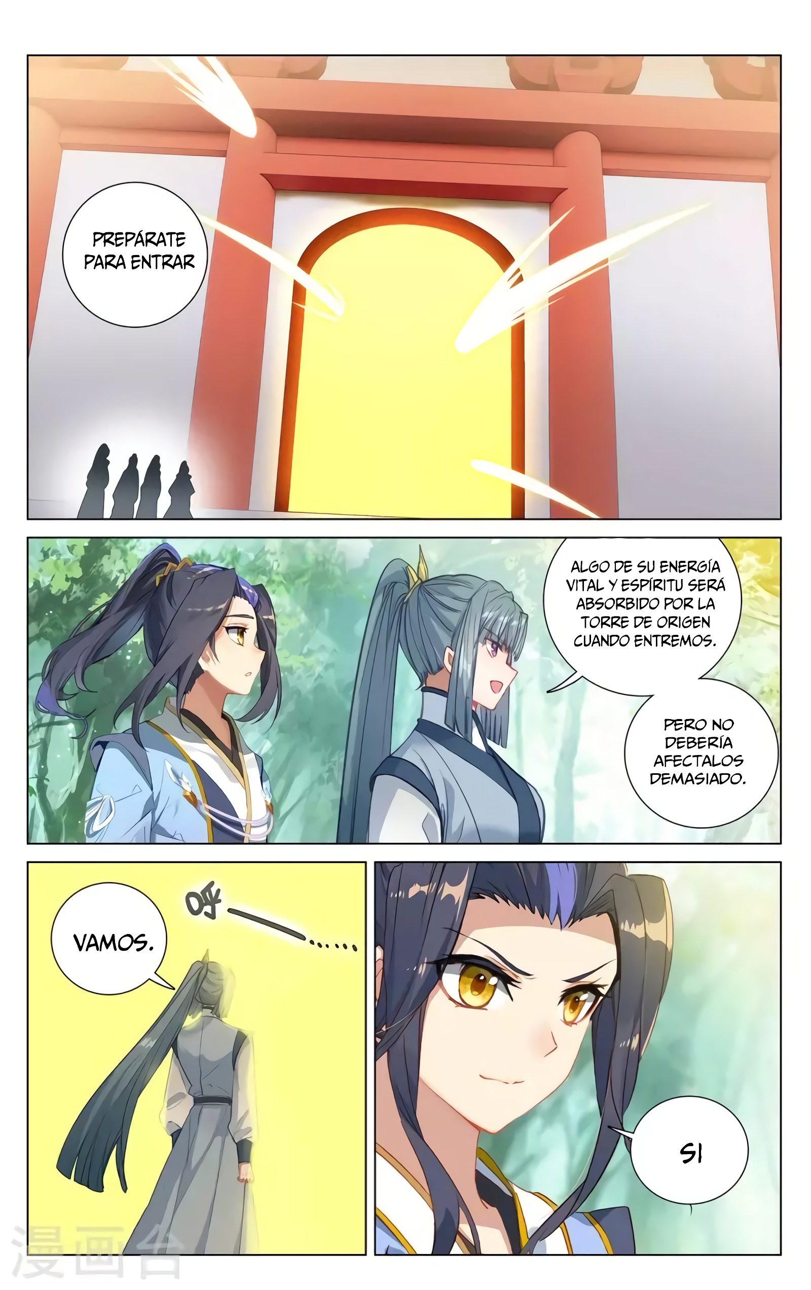 Yuan Zun Capitulo 708 página 7