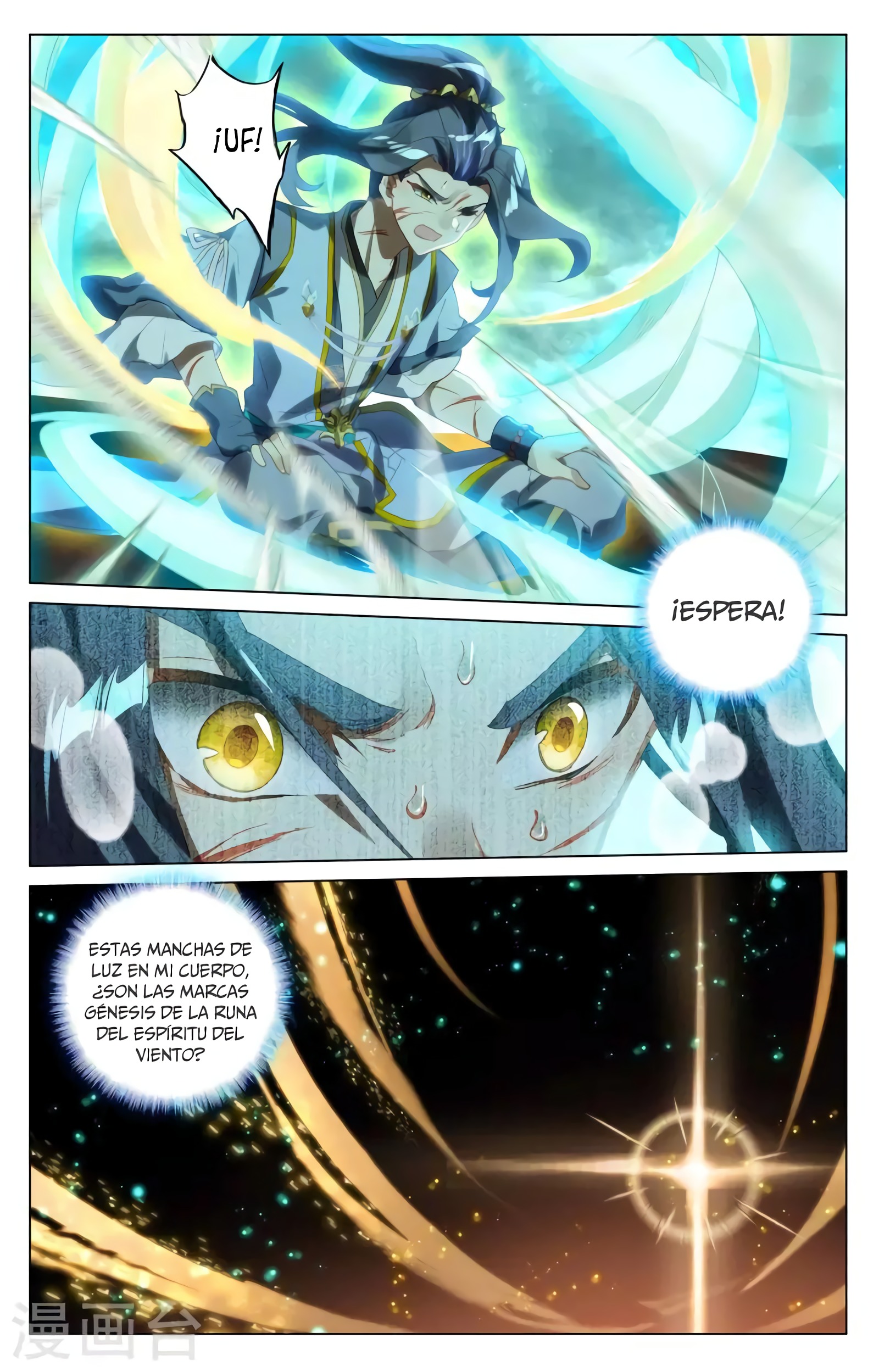 Yuan Zun Capitulo 709 página 4