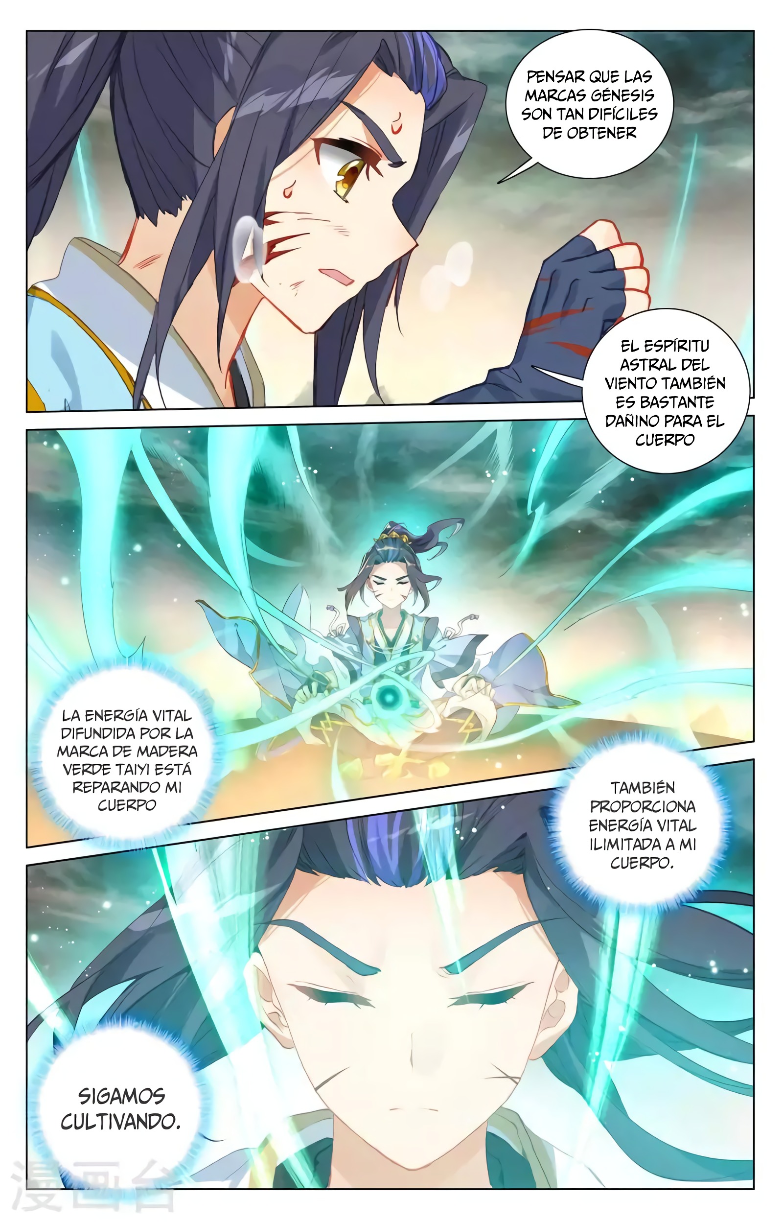 Yuan Zun Capitulo 709 página 5
