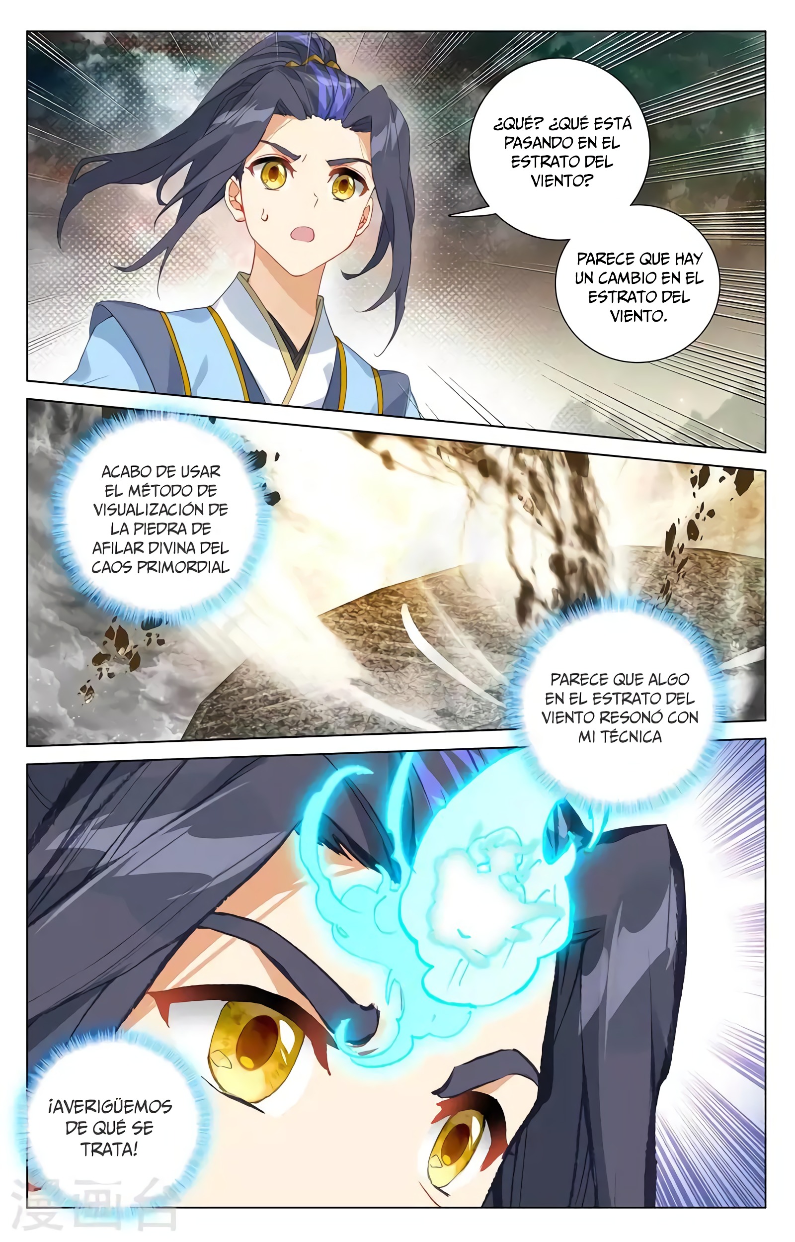 Yuan Zun Capitulo 709 página 8