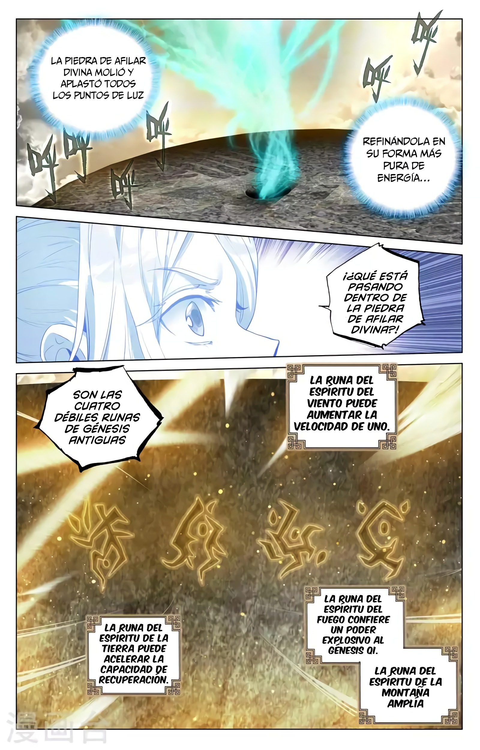Yuan Zun Capitulo 710 página 4