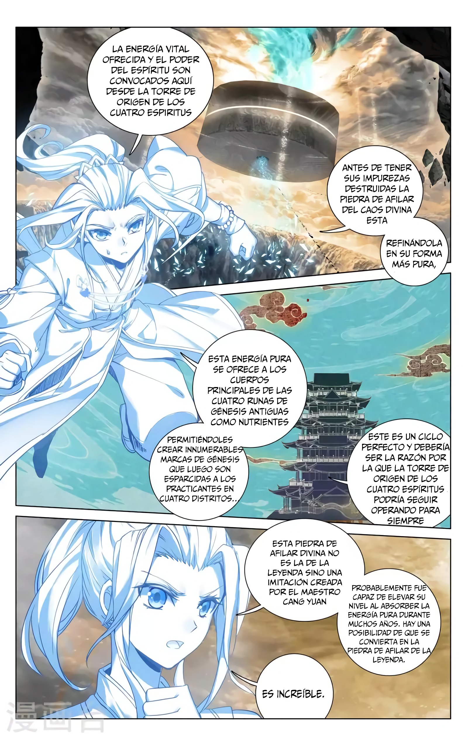 Yuan Zun Capitulo 710 página 5