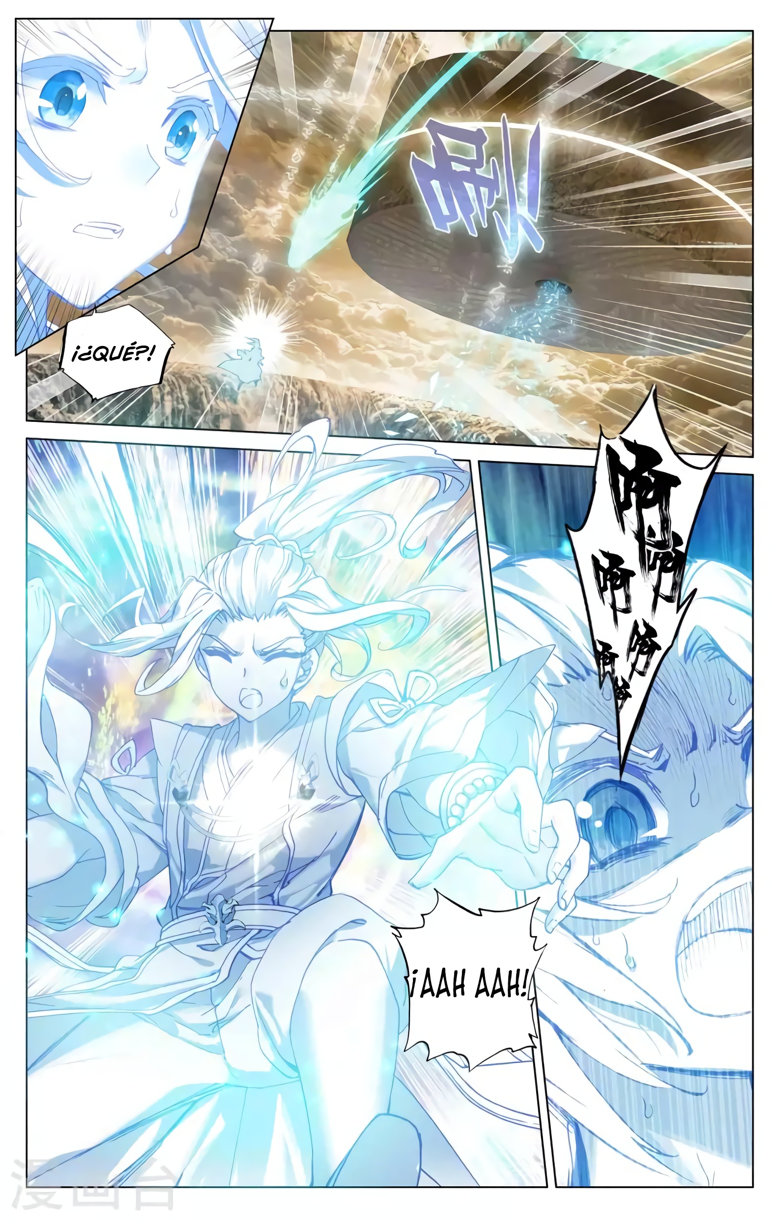 Yuan Zun Capitulo 710 página 6