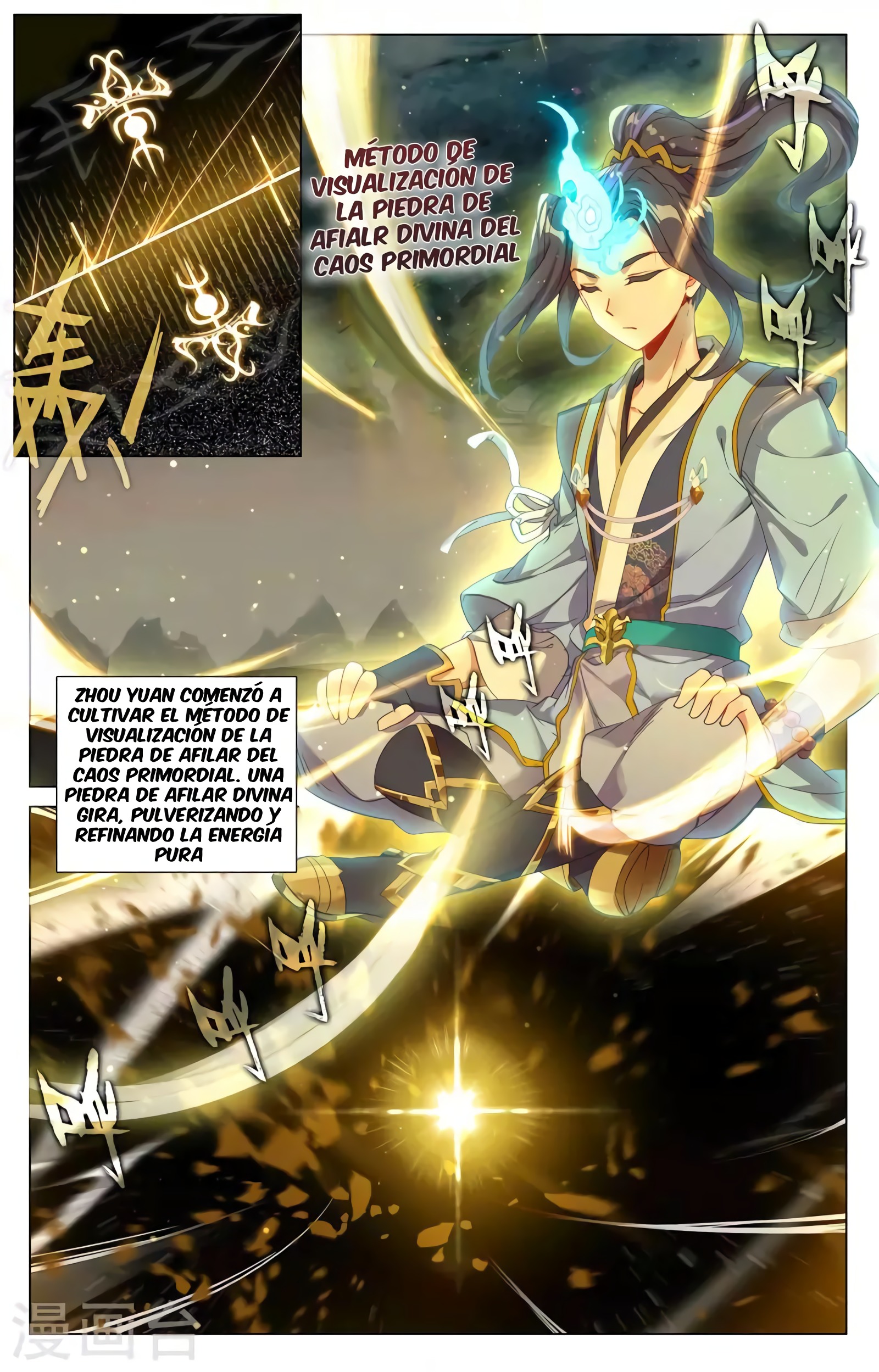 Yuan Zun Capitulo 710 página 8