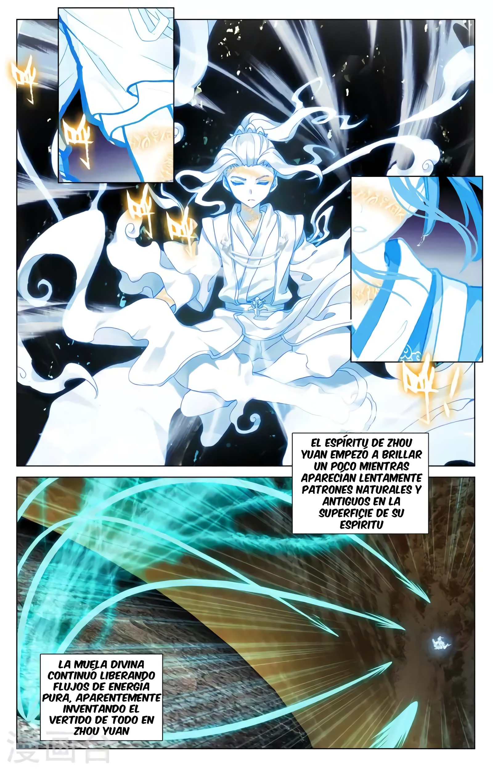 Yuan Zun Capitulo 710 página 9