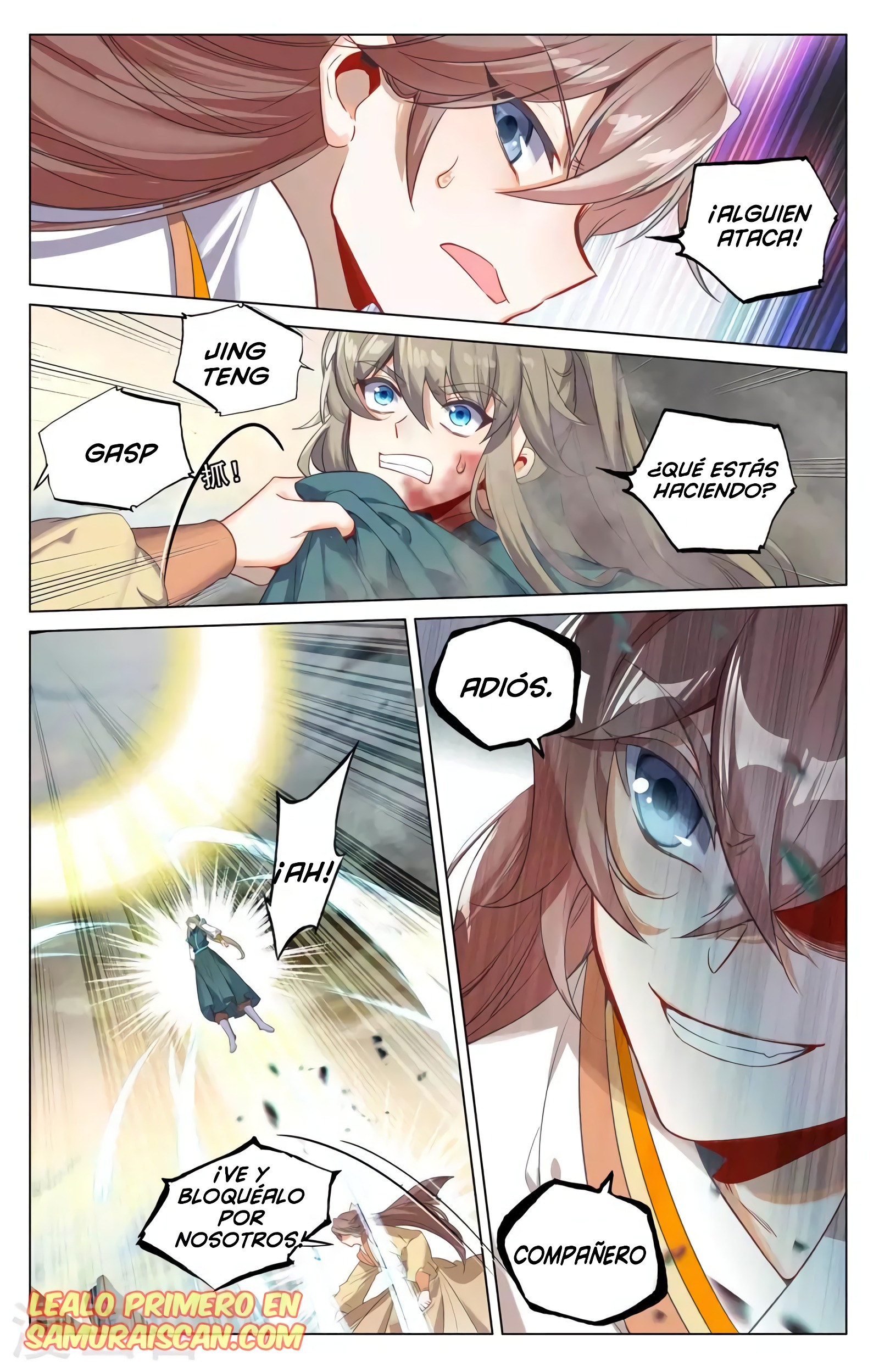 Yuan Zun Capitulo 711 página 10