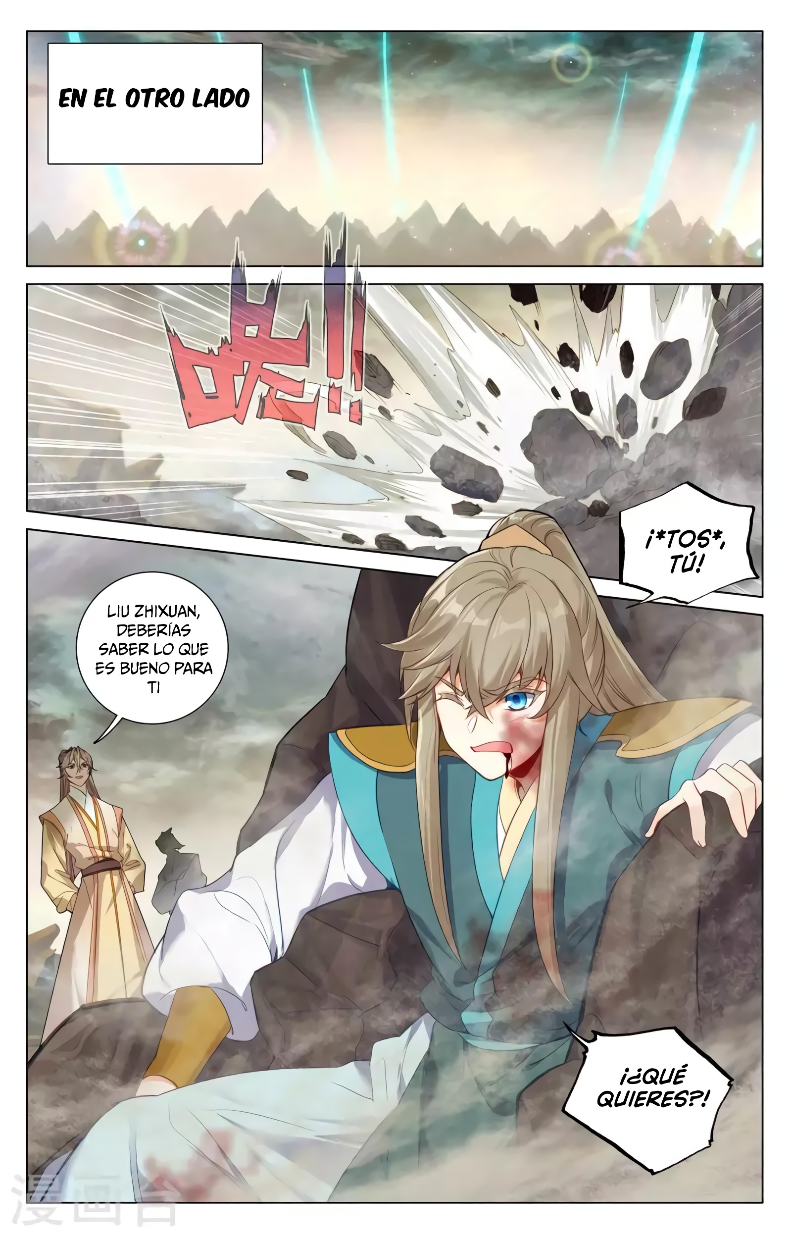 Yuan Zun Capitulo 711 página 8