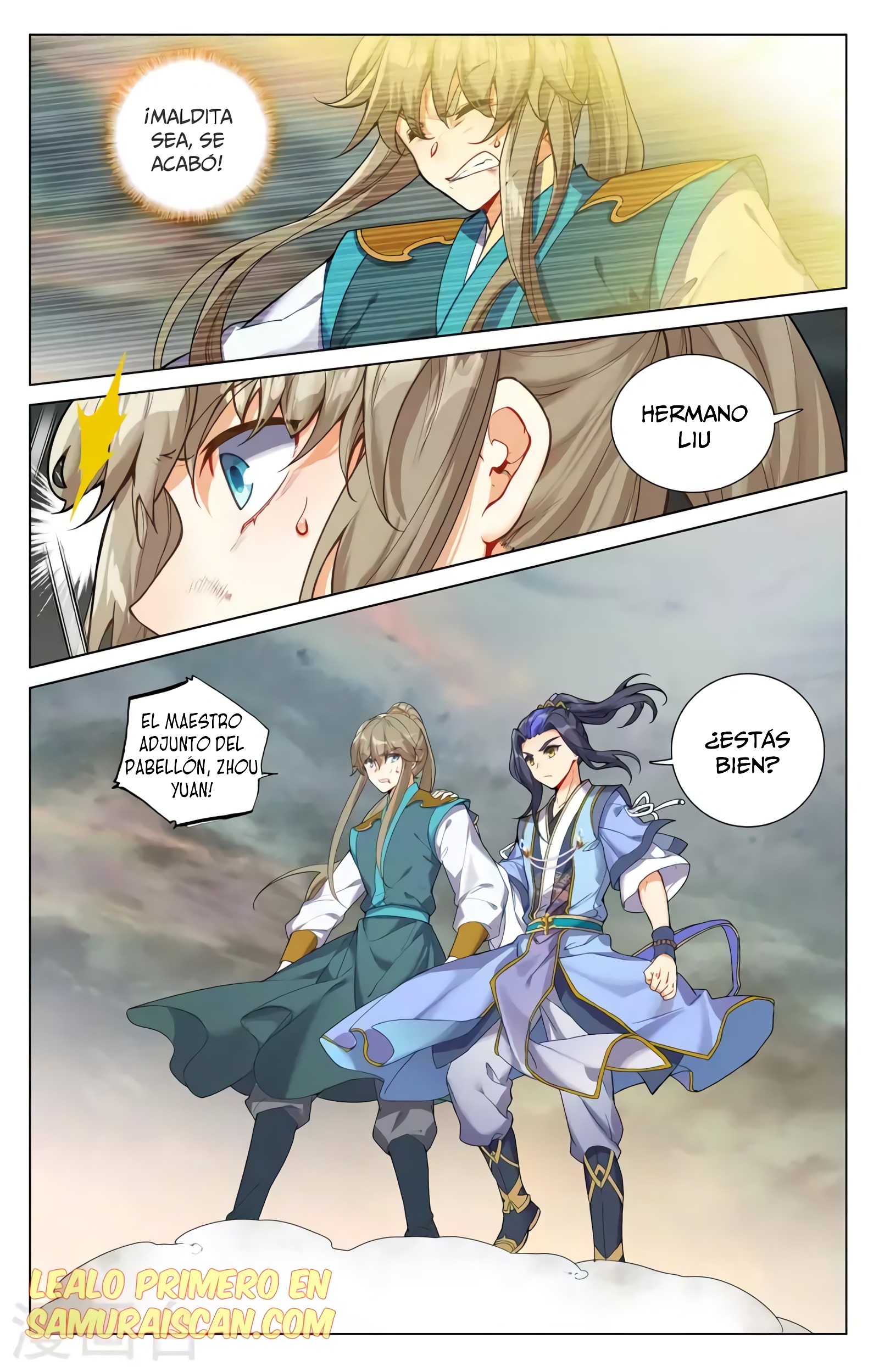 Yuan Zun Capitulo 712 página 3