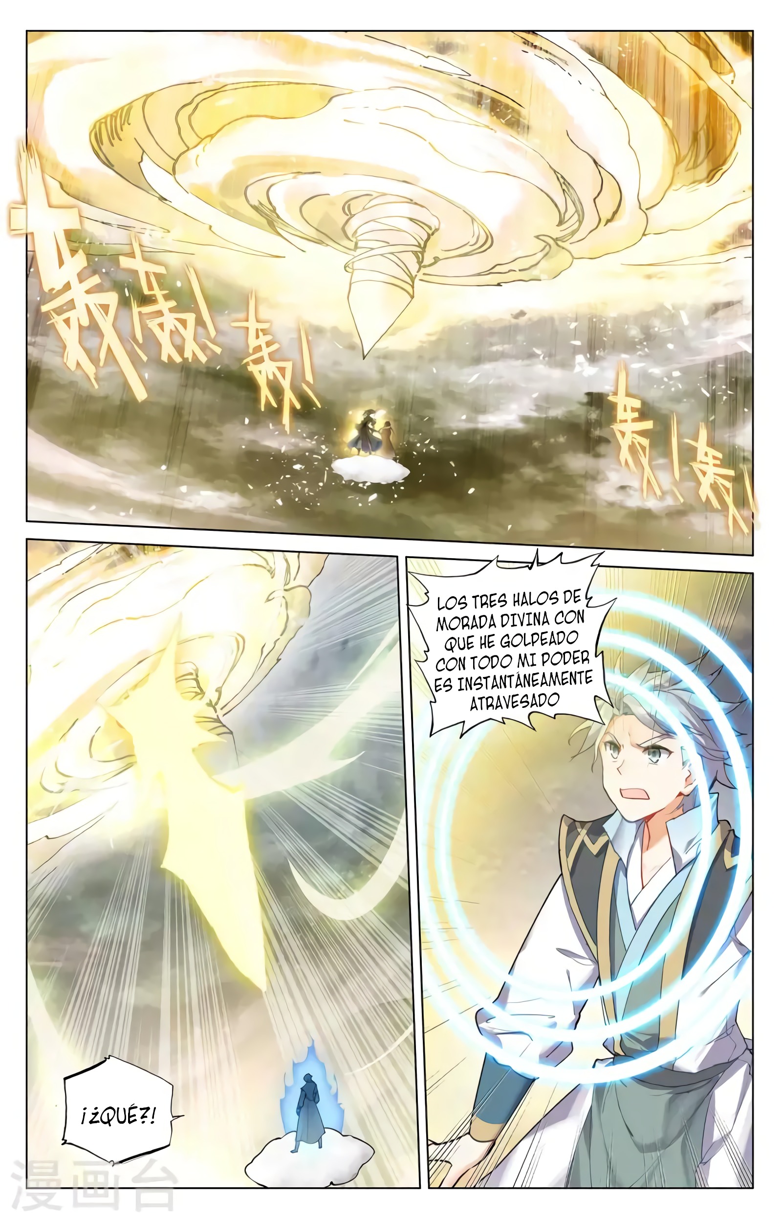 Yuan Zun Capitulo 712 página 8