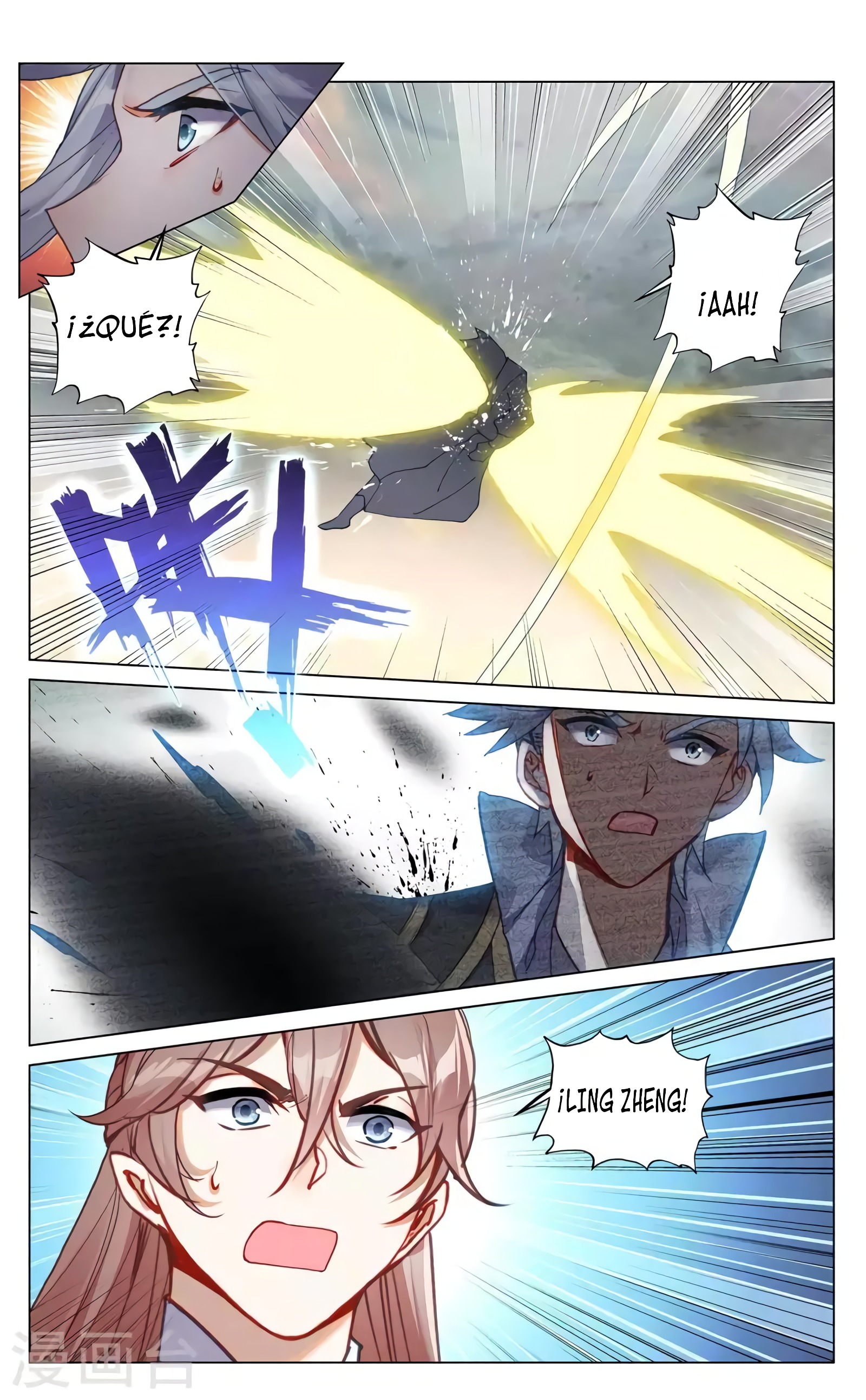 Yuan Zun Capitulo 712 página 9